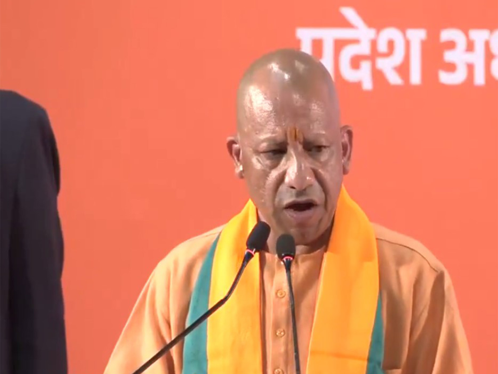 Uttar Pradesh Chief Minister Yogi Adityanath (Photo/ANI)