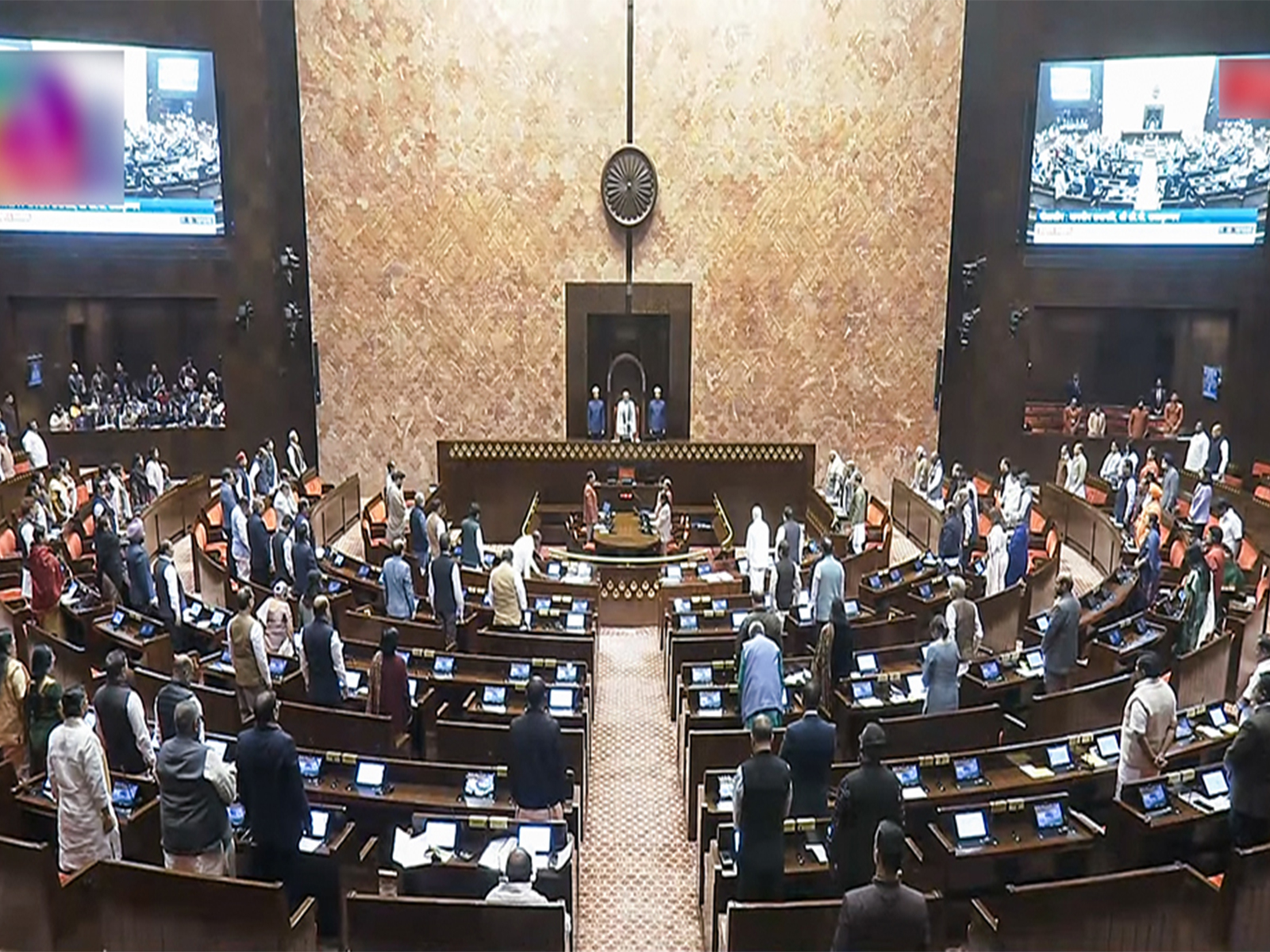 Visual from Lok Sabha (Photo/SansadTV) Visual from Lok Sabha (Photo/SansadTV)