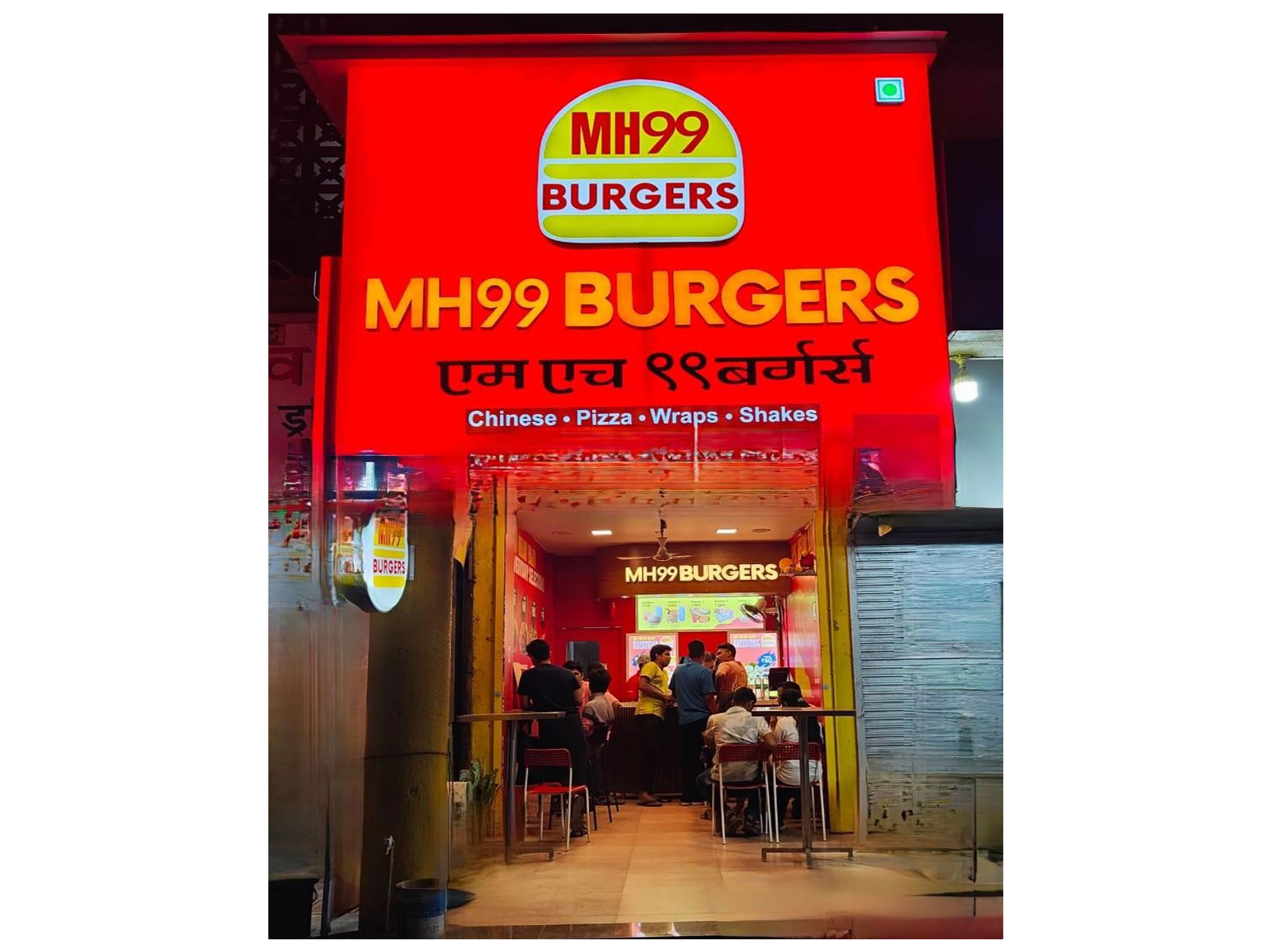 MH99 Burgers Redefines India’s Fast-Food Scene with Bold Flavors, Family Roots, and a Game-Changing Franchise Model MH99 Burgers Redefines India’s Fast-Food Scene with Bold Flavors, Family Roots, and a Game-Changing Franchise Model