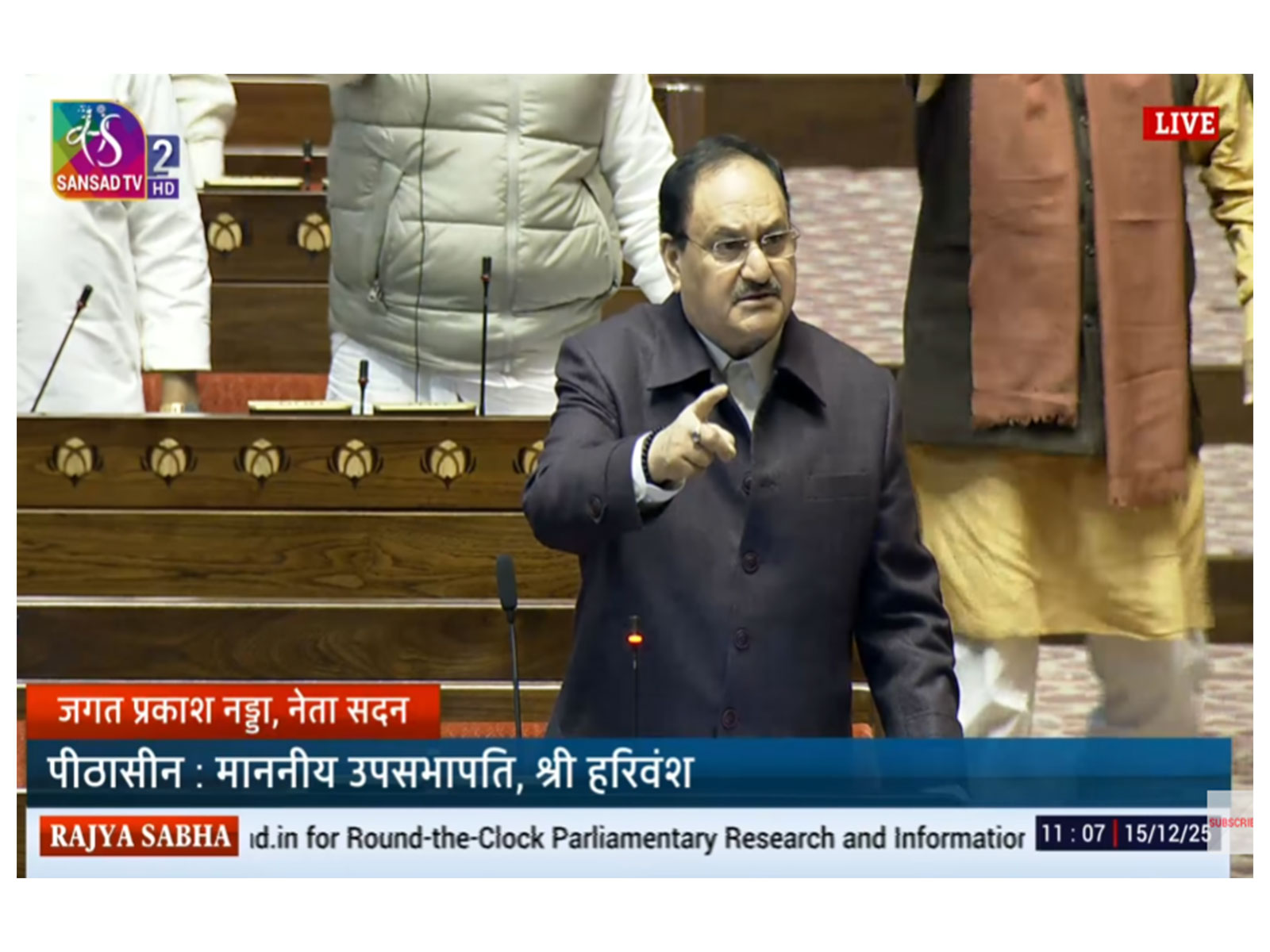 Union Minister JP Nadda (Photo/SansadTV)