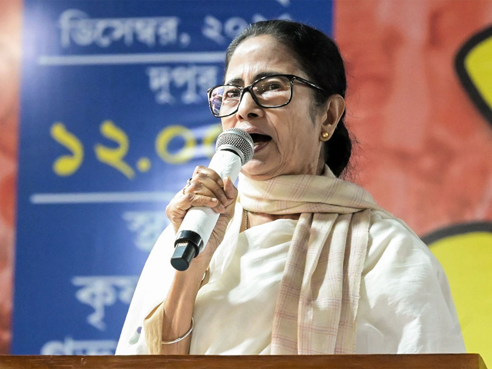 West Bengal CM Mamata Banerjee (Photo/ANI) West Bengal CM Mamata Banerjee (Photo/ANI)