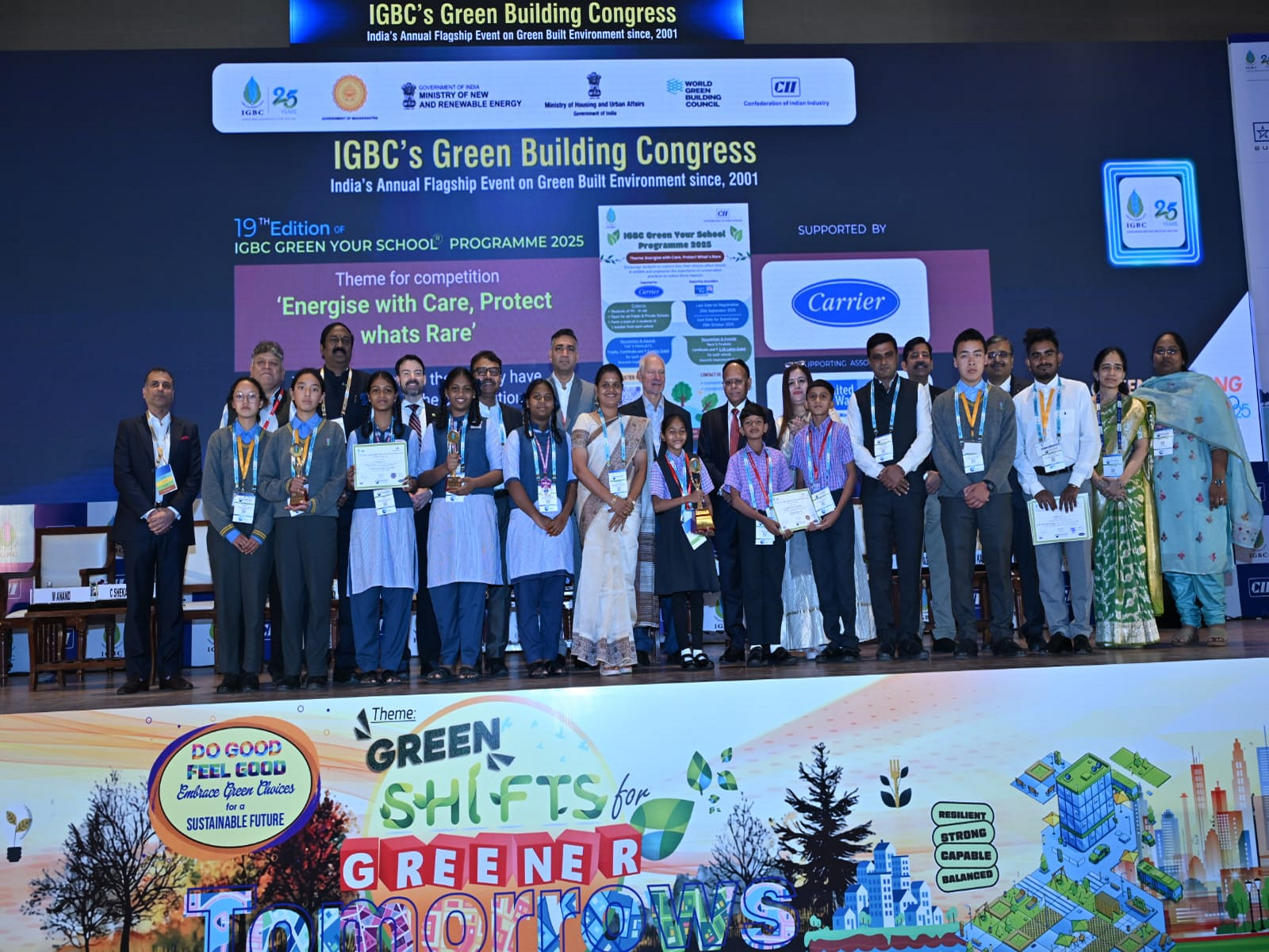 Jivraj na Muvada Primary School receives National ‘Green School Award 2025’ (Photo/ Gujarat CMO)