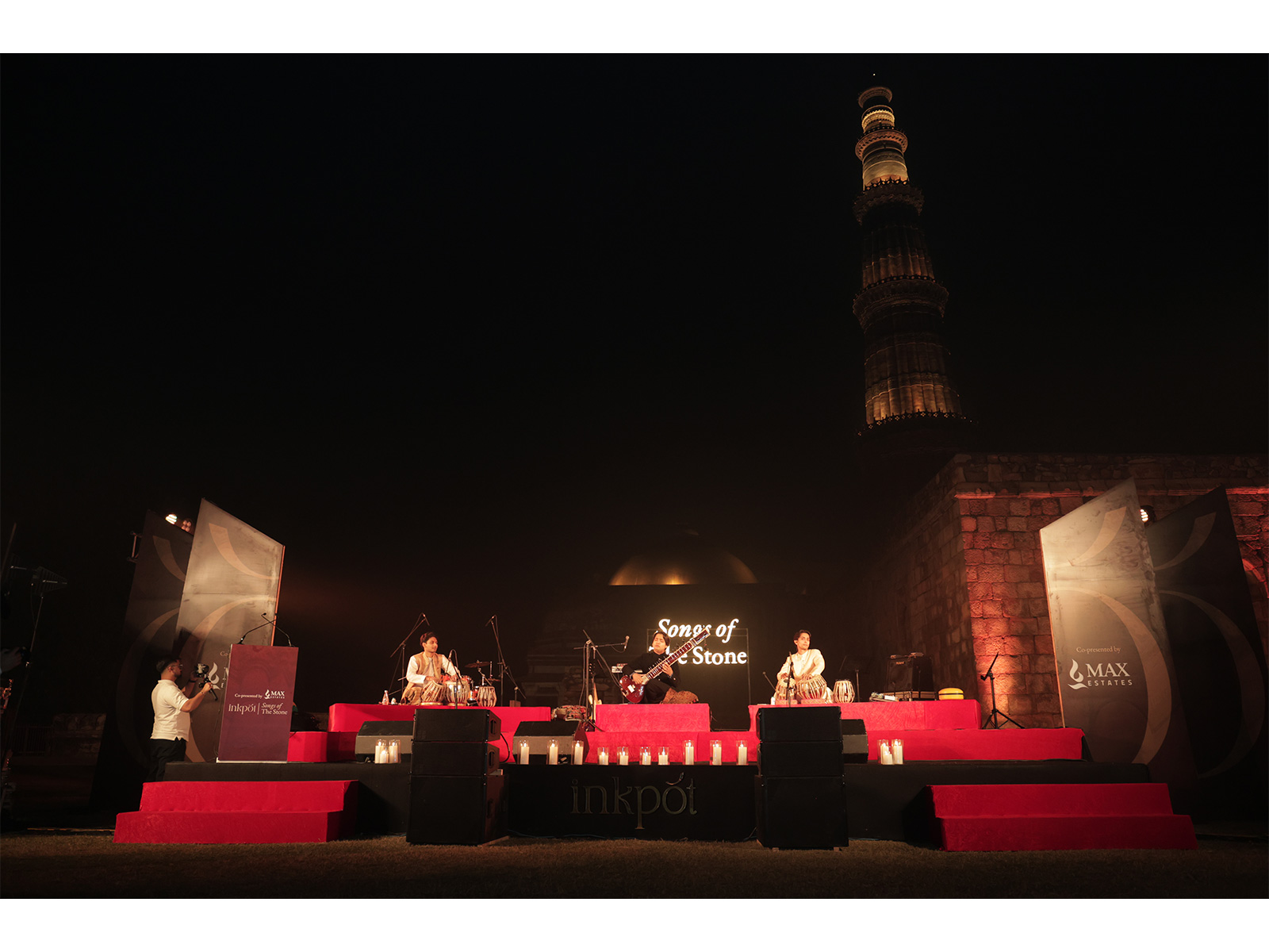 Mehtab Ali Niazi and ensemble performs at the First Chapter of Songs of the Stone at the Qutub Minar Mehtab Ali Niazi and ensemble performs at the First Chapter of Songs of the Stone at the Qutub Minar
