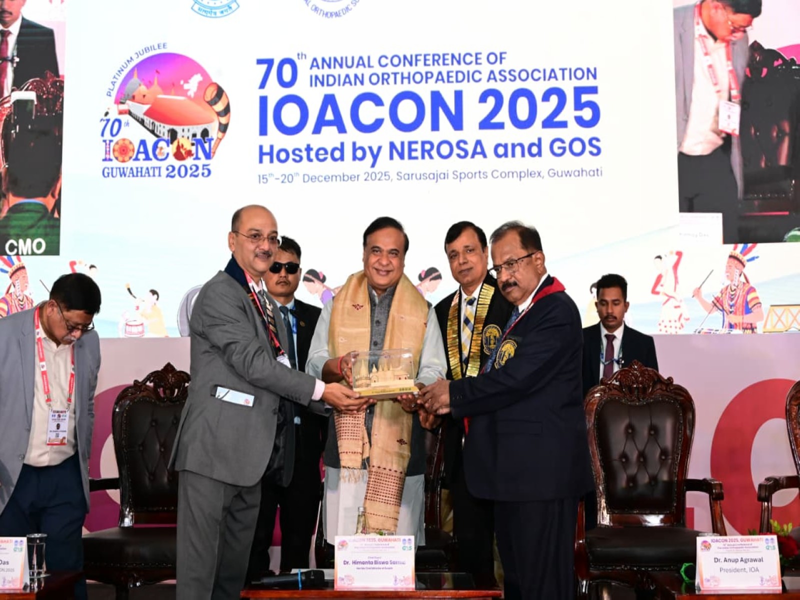 Assam CM attends annual conference of Indian Orthopaedic Association (Photo/ANI)