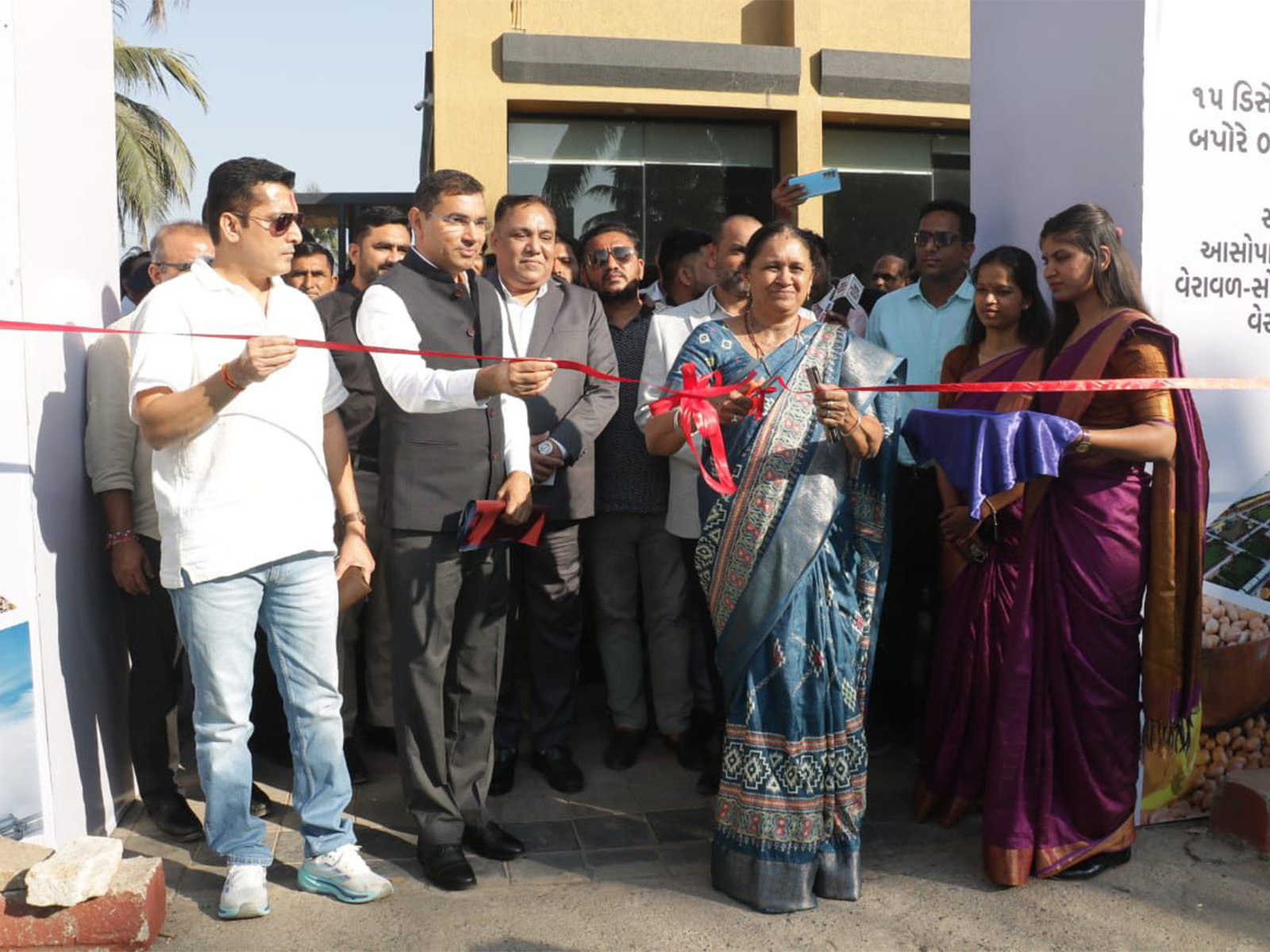 District-level vibrant Gujarat Regional Conference held in Veraval on December 16 (Photo/ANI)