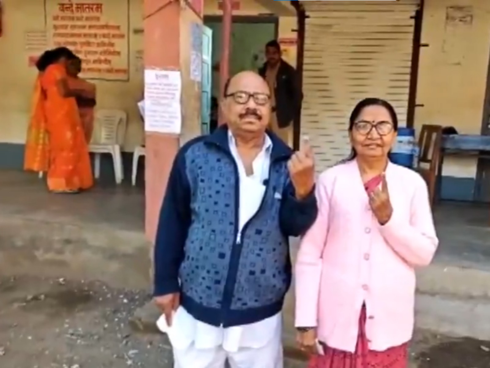 Polling begins for Washim Municipal Council (Photo/ANI)