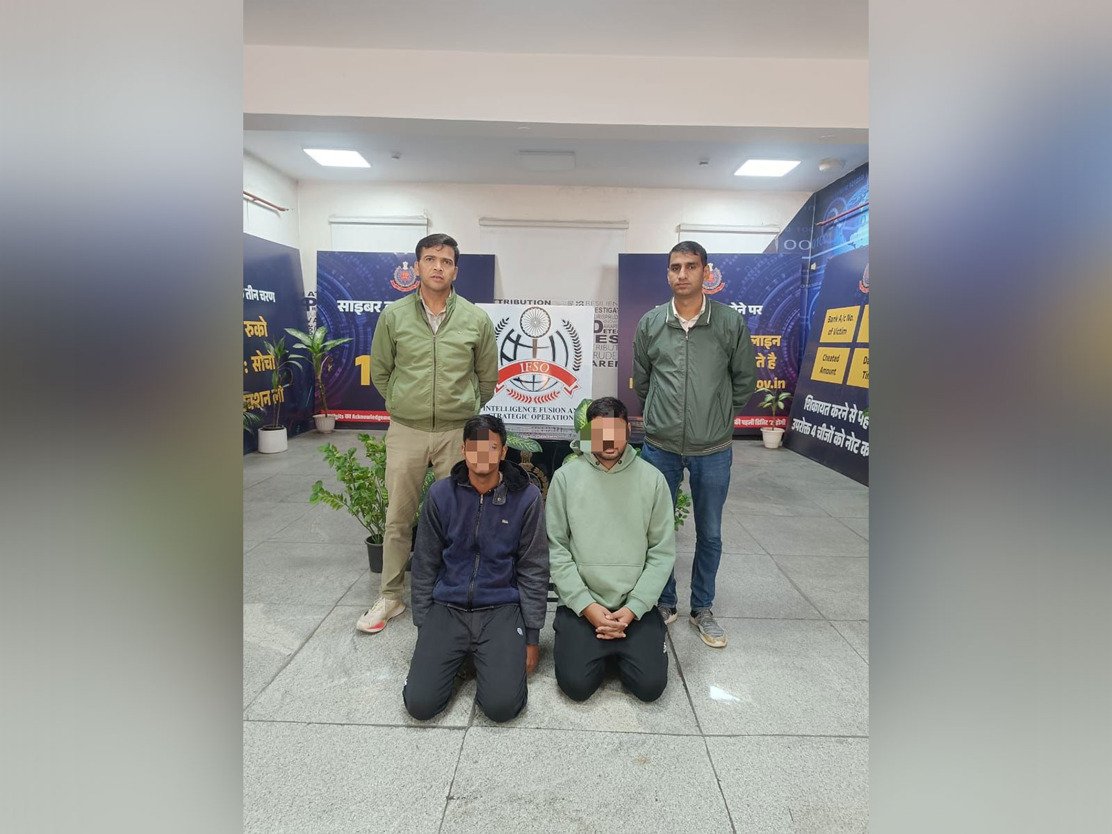 IFSO unit of Delhi Police busts fake ASI recruitment scam, accused arrested (Photo/Delhi Police)