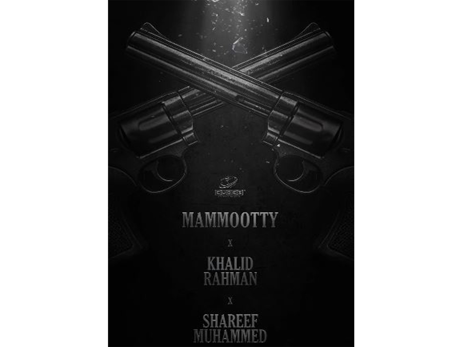 Mammootty next film announcement (Photo/Instagram@cubesentertainments) Mammootty next film announcement (Photo/Instagram@cubesentertainments)