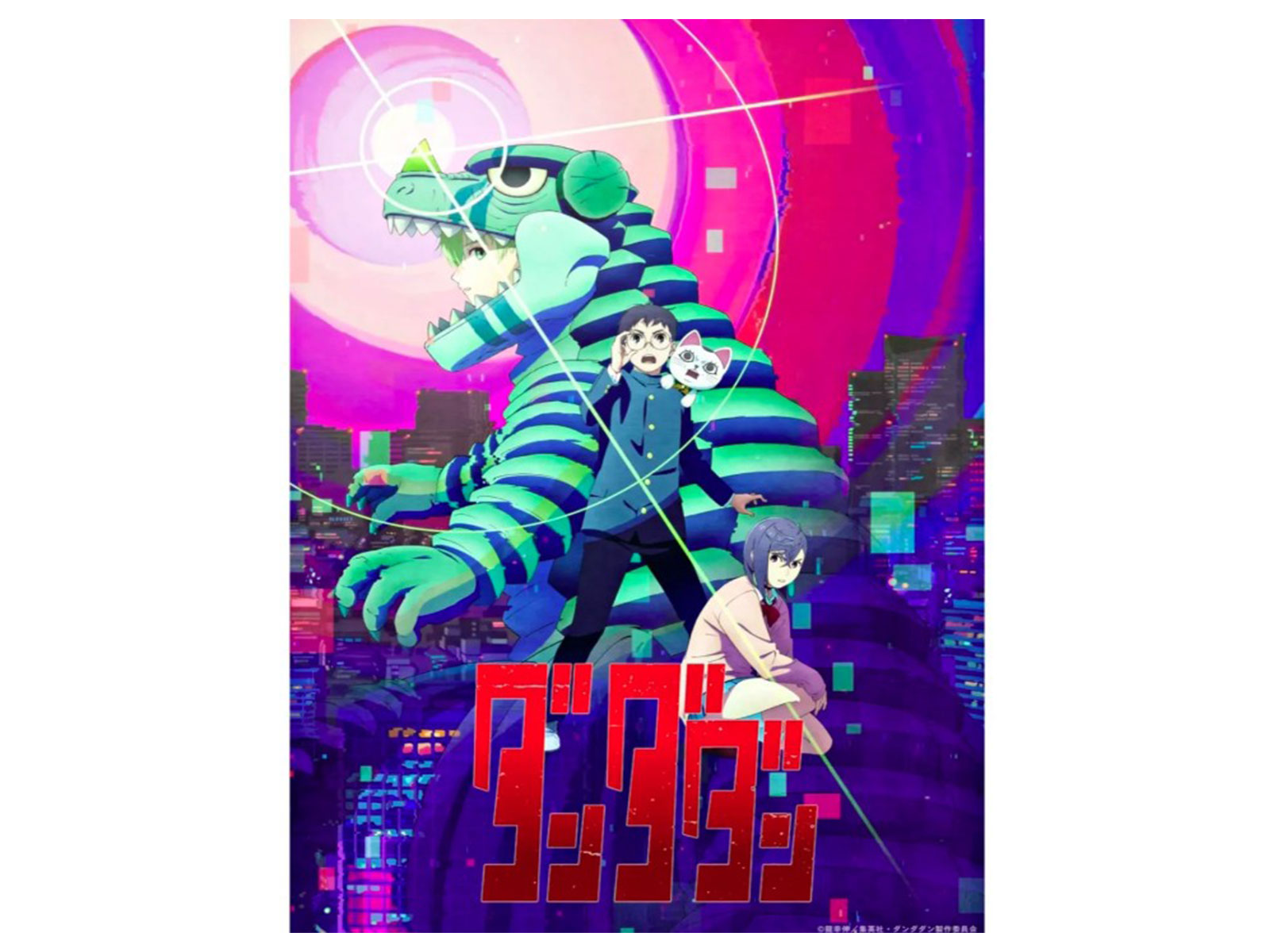 Dan Da Dan (Photo/Instagram@dandadan.0fficial)