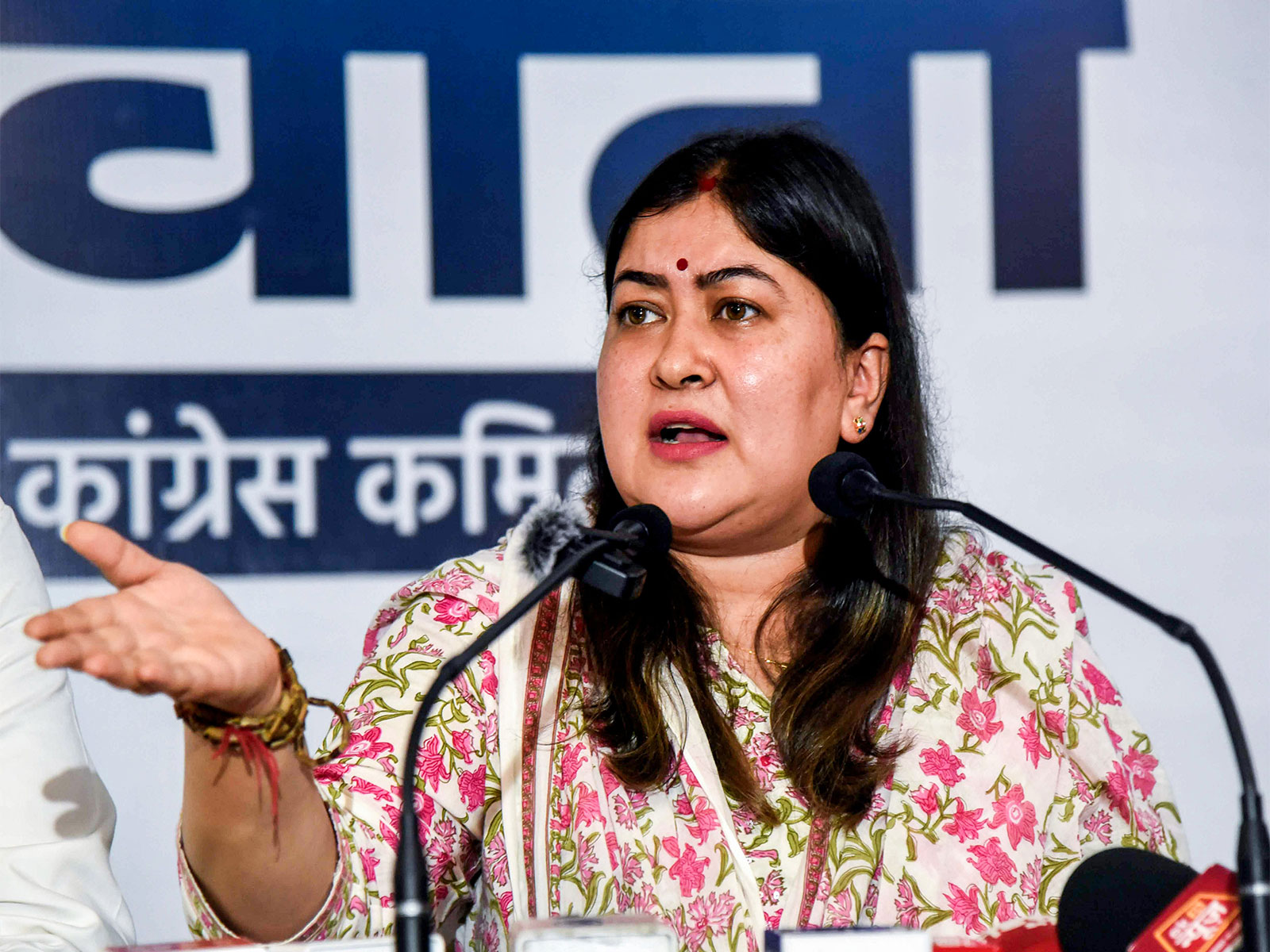 Congress leader Ragini Nayak (File Photo/ANI) Congress leader Ragini Nayak (File Photo/ANI)