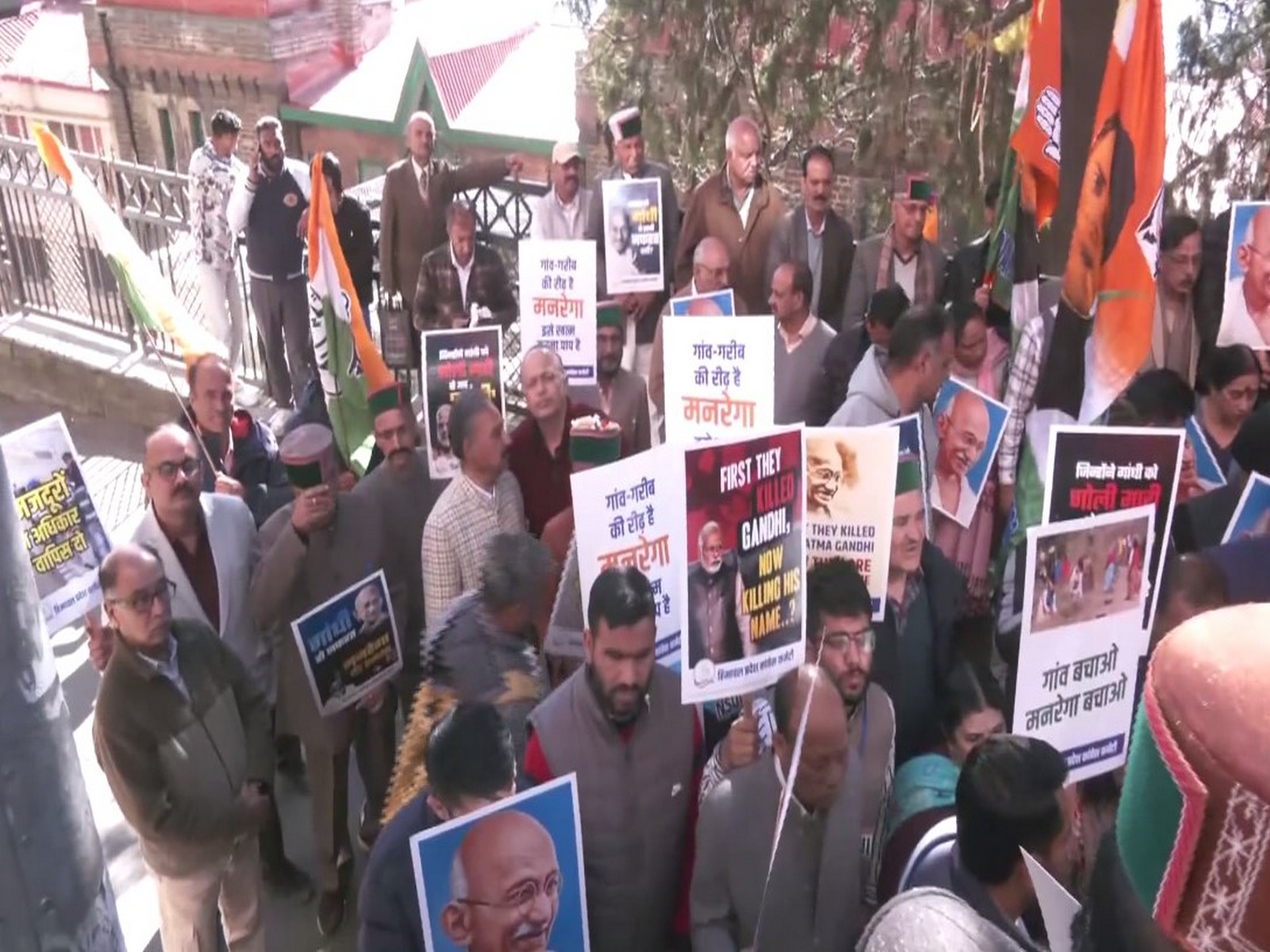 Congress workers protesting in Shimla (Photo: ANI) Congress workers protesting in Shimla (Photo: ANI)