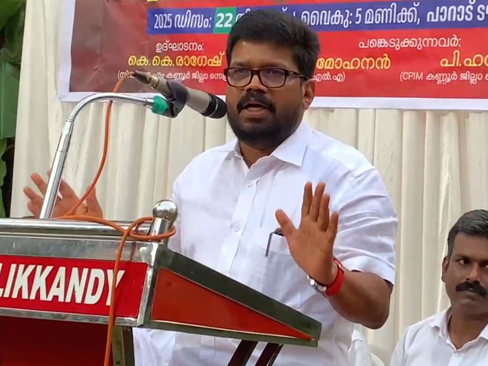 CPI(M) Kannur District Secretary KK Ragesh (Photo/CPI(M) media team)