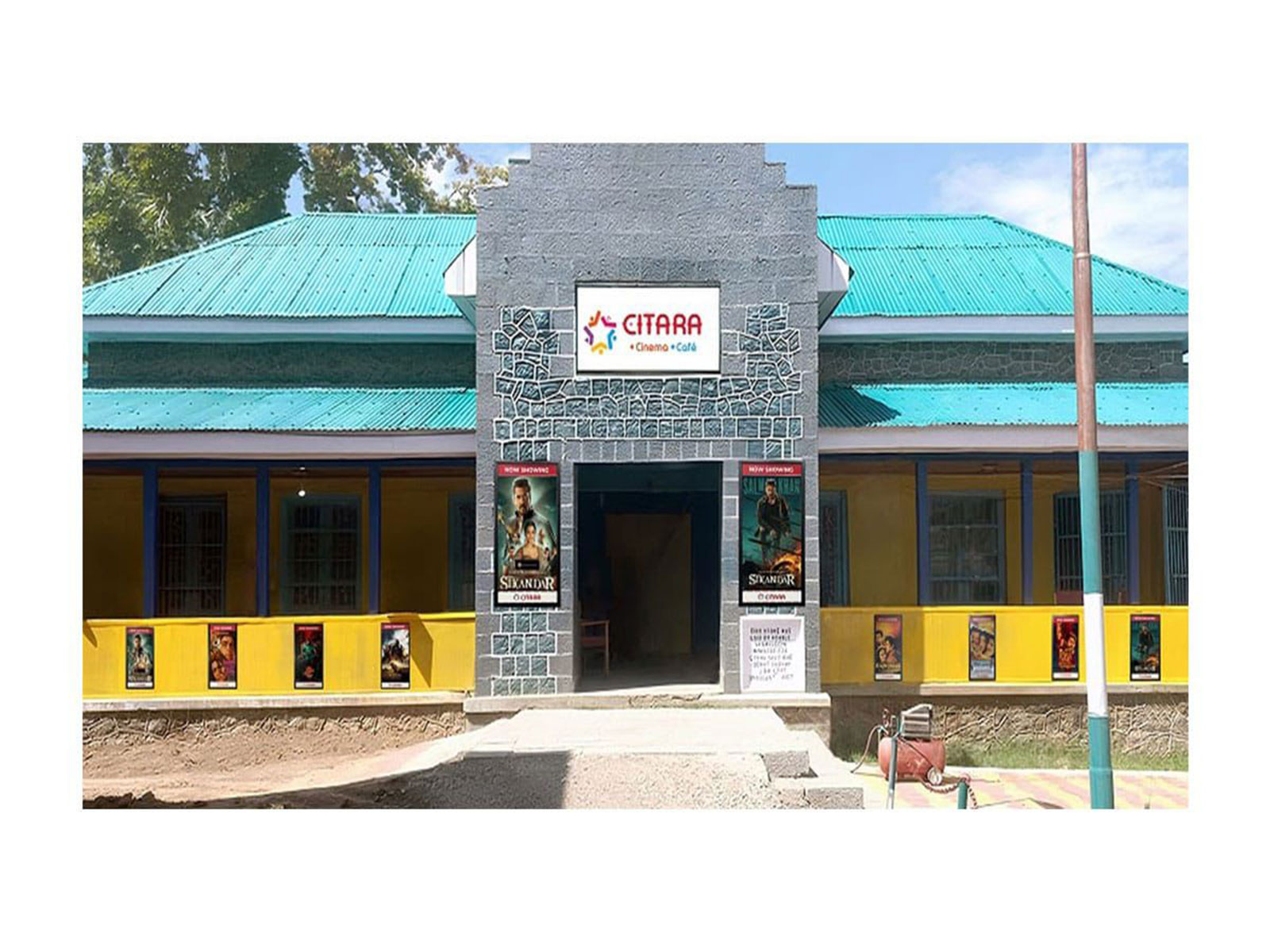 Entertainment company 'Citara' (Photo/Citara team)