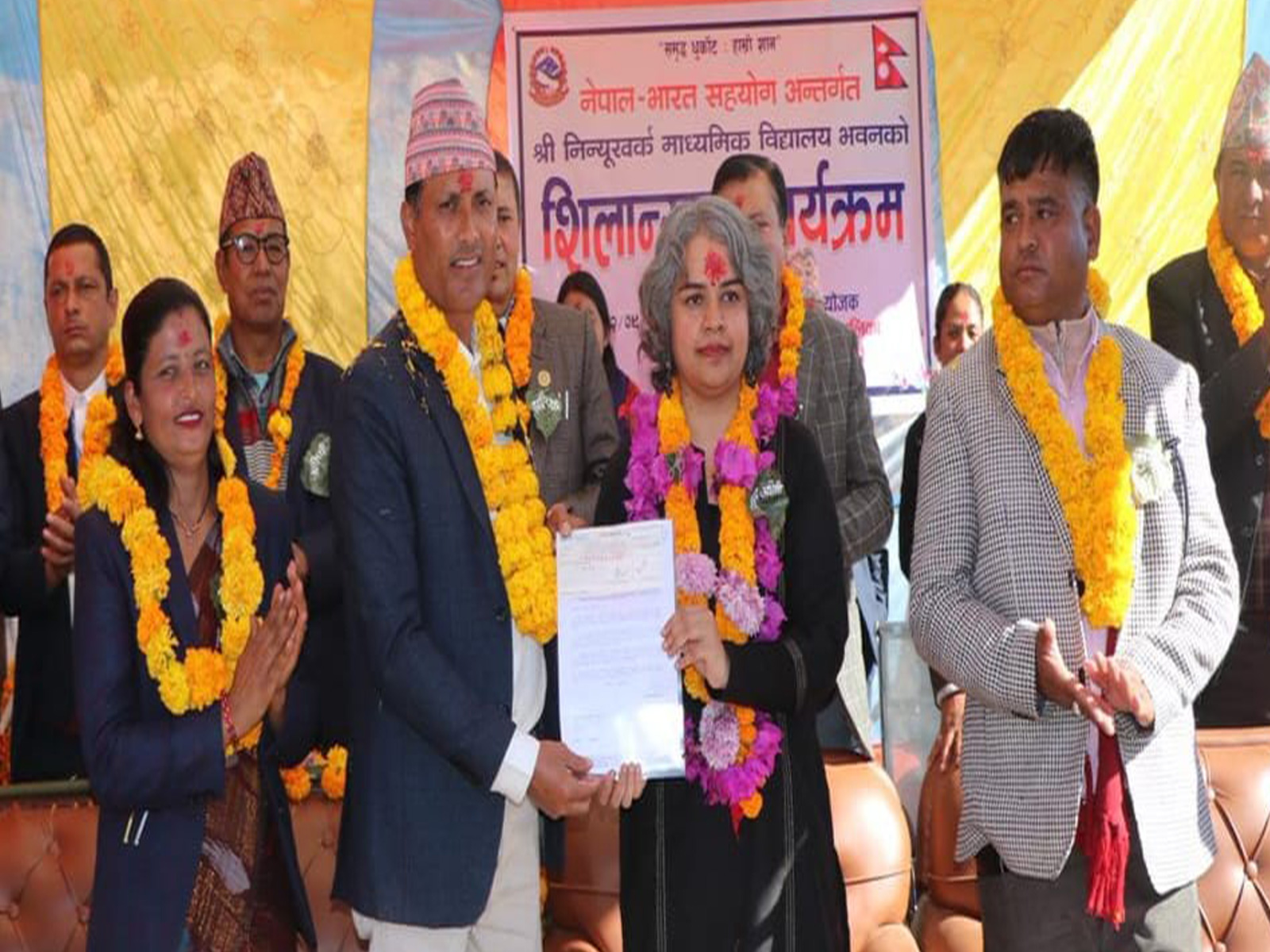 Foundation Stone laid for Shree Ninyukharka Secondary School Building in Nepal (Photo/ Indian Embassy in Nepal)