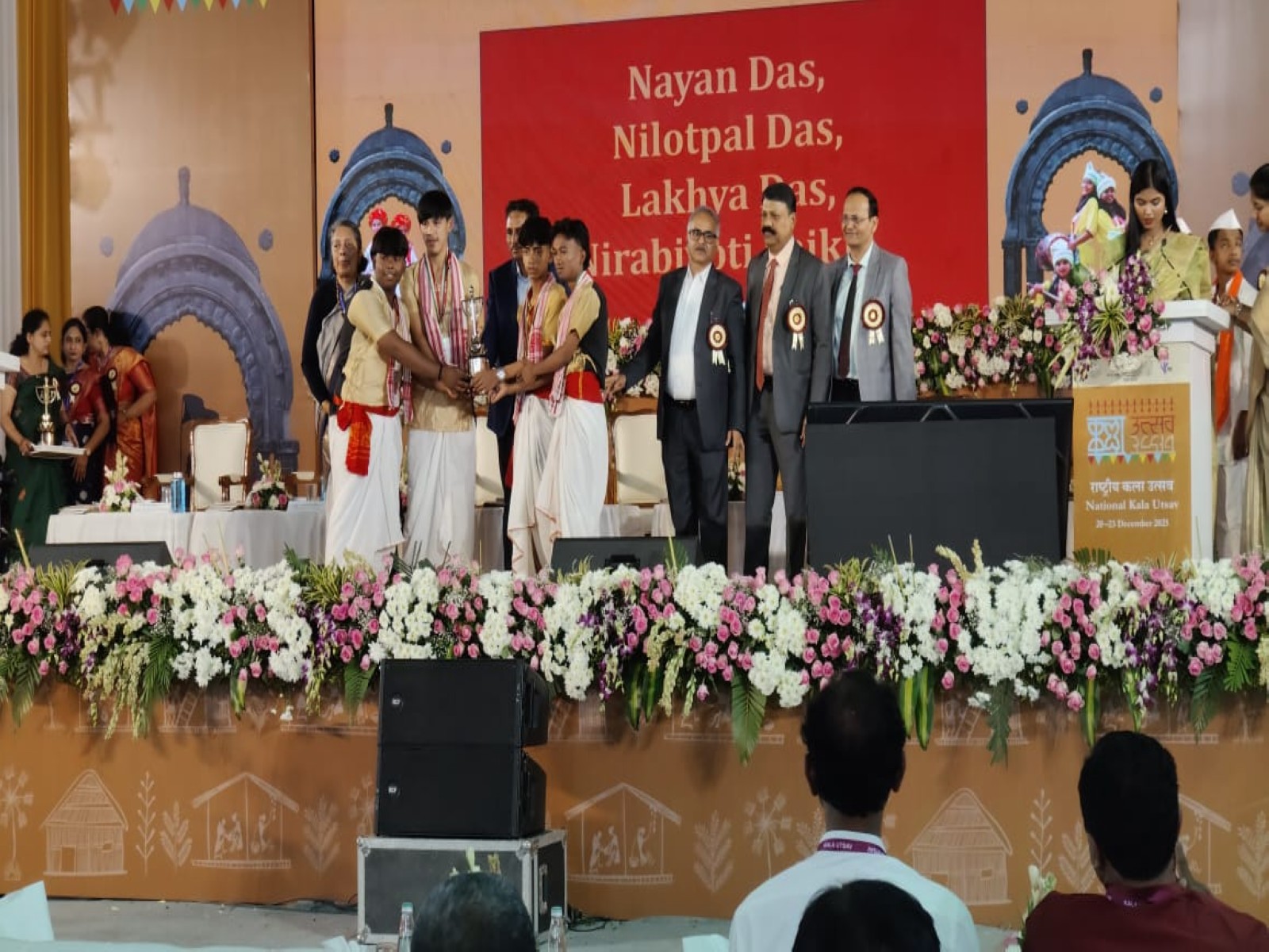 Assam wins national prize at NCERT Programme Kala Utsav-2025 (Photo/ANI) Assam wins national prize at NCERT Programme Kala Utsav-2025 (Photo/ANI)