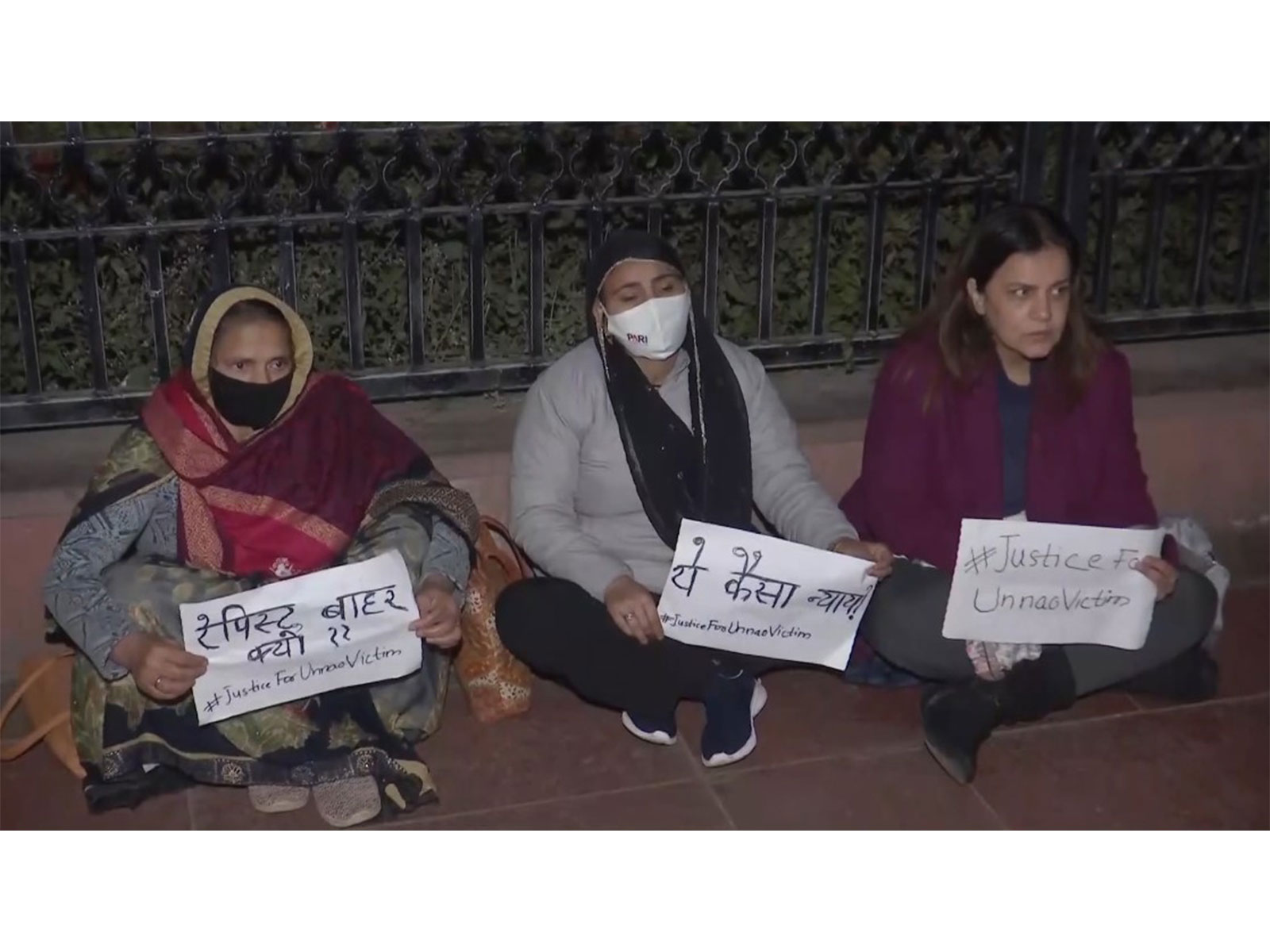 Unnao Rape Case victim during protest at India Gate (File photo: ANI)