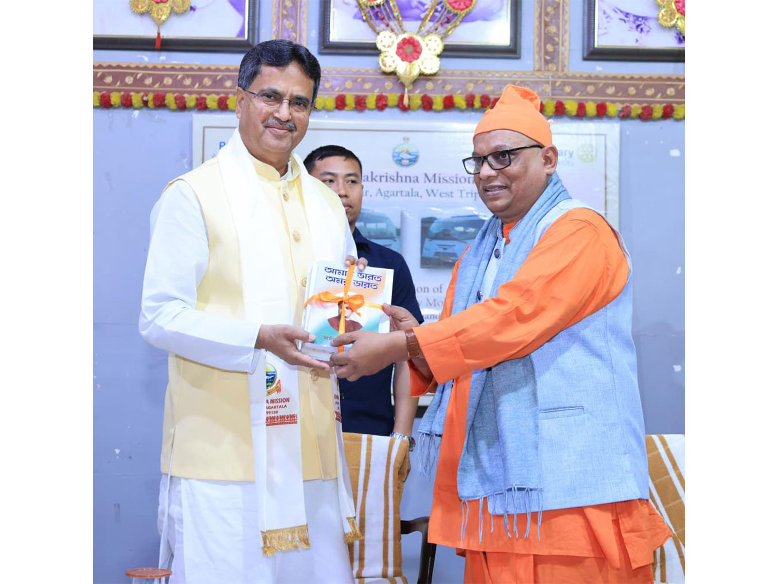 Chief Minister Manik Saha at Ramakrishna Mission (Photo/ANI)