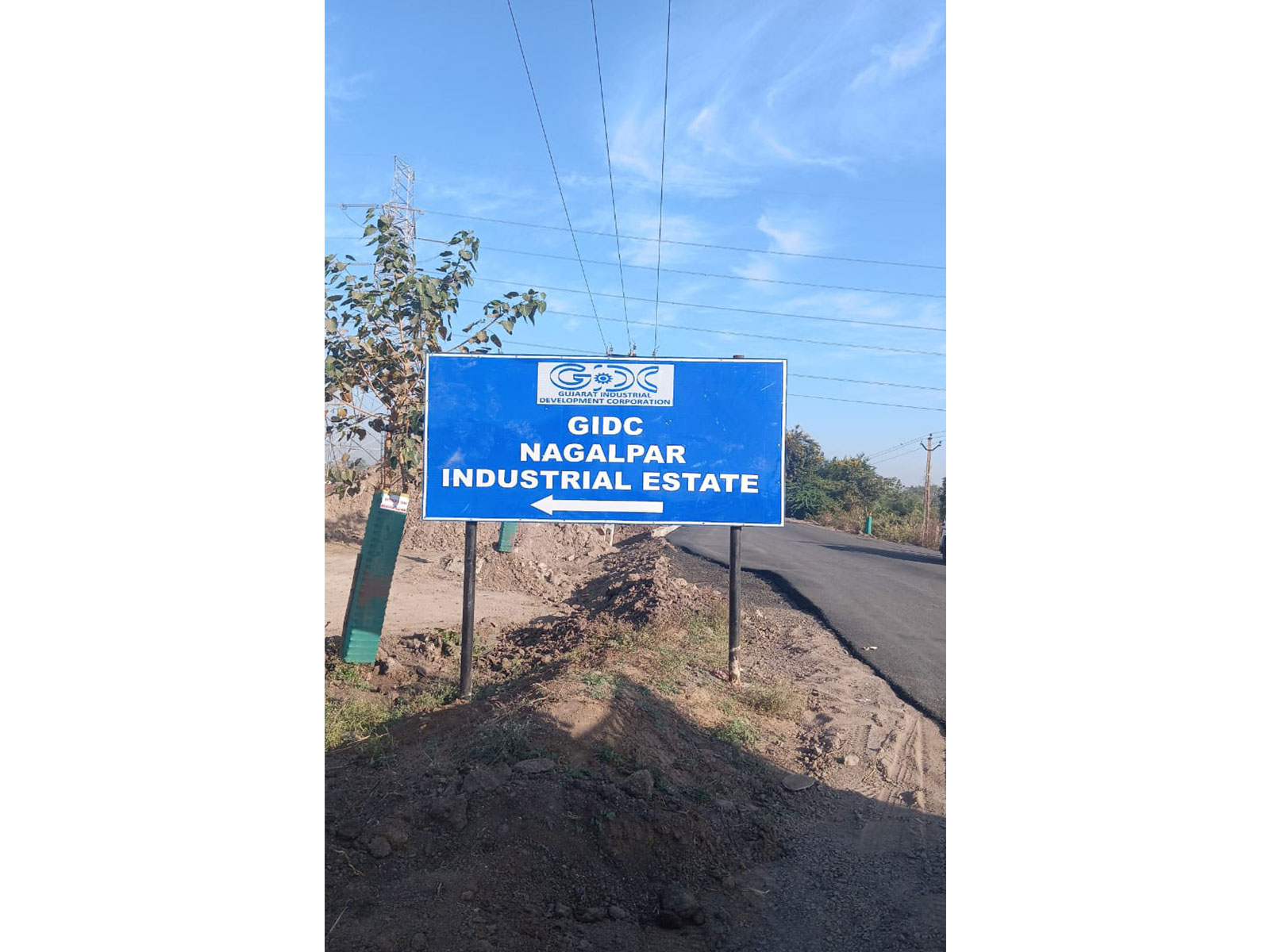 GIDC Nagalpur Industrial Estate. (Photo/Gujarat CMO)