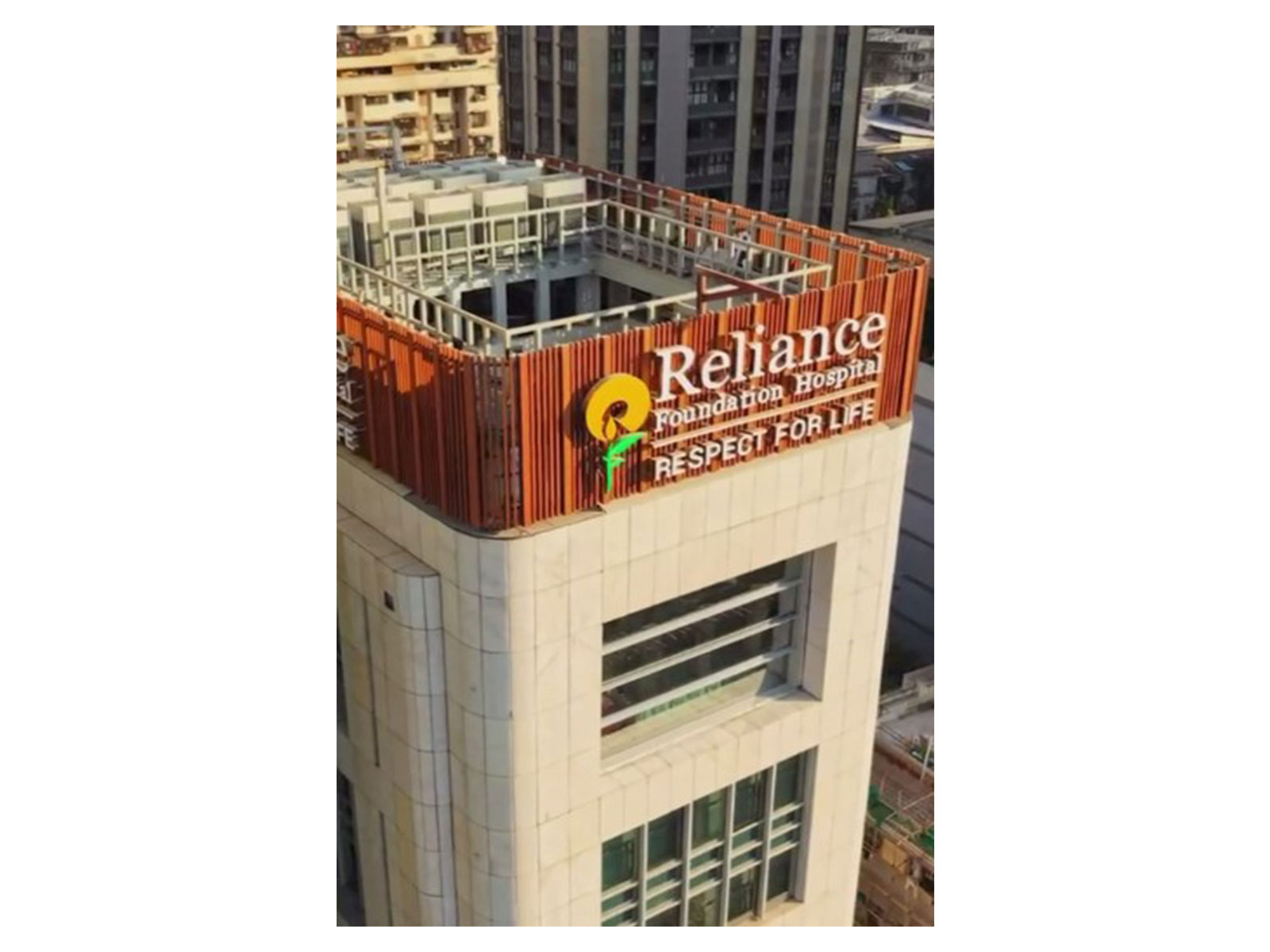 Visual of Reliance Foundation Hospital (Photo: Reliance Foundation)