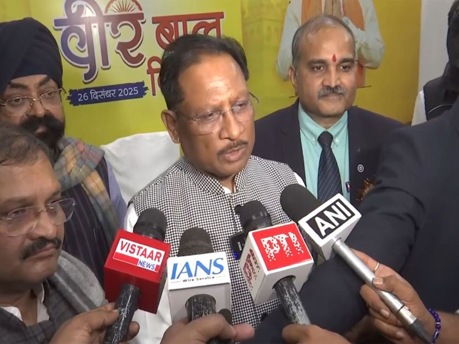 Chhattisgarh Chief Minister Vishnu Deo Sai (Photo/ANI)