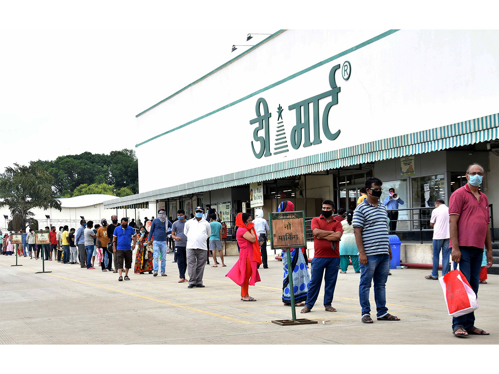 Representative Image (File Photo/ANI) Representative Image (File Photo/ANI)