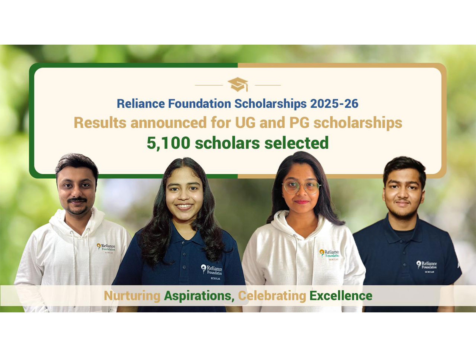 Reliance Foundation Scholarships (Photo/Reliance Foundation) 