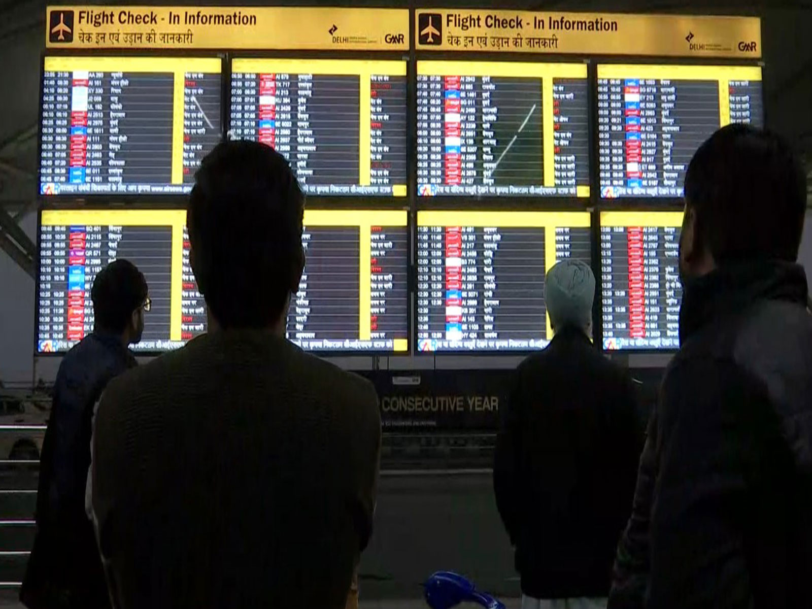 Dense fog disrupts flight operations in North India (File Photo/ANI) Dense fog disrupts flight operations in North India (File Photo/ANI)