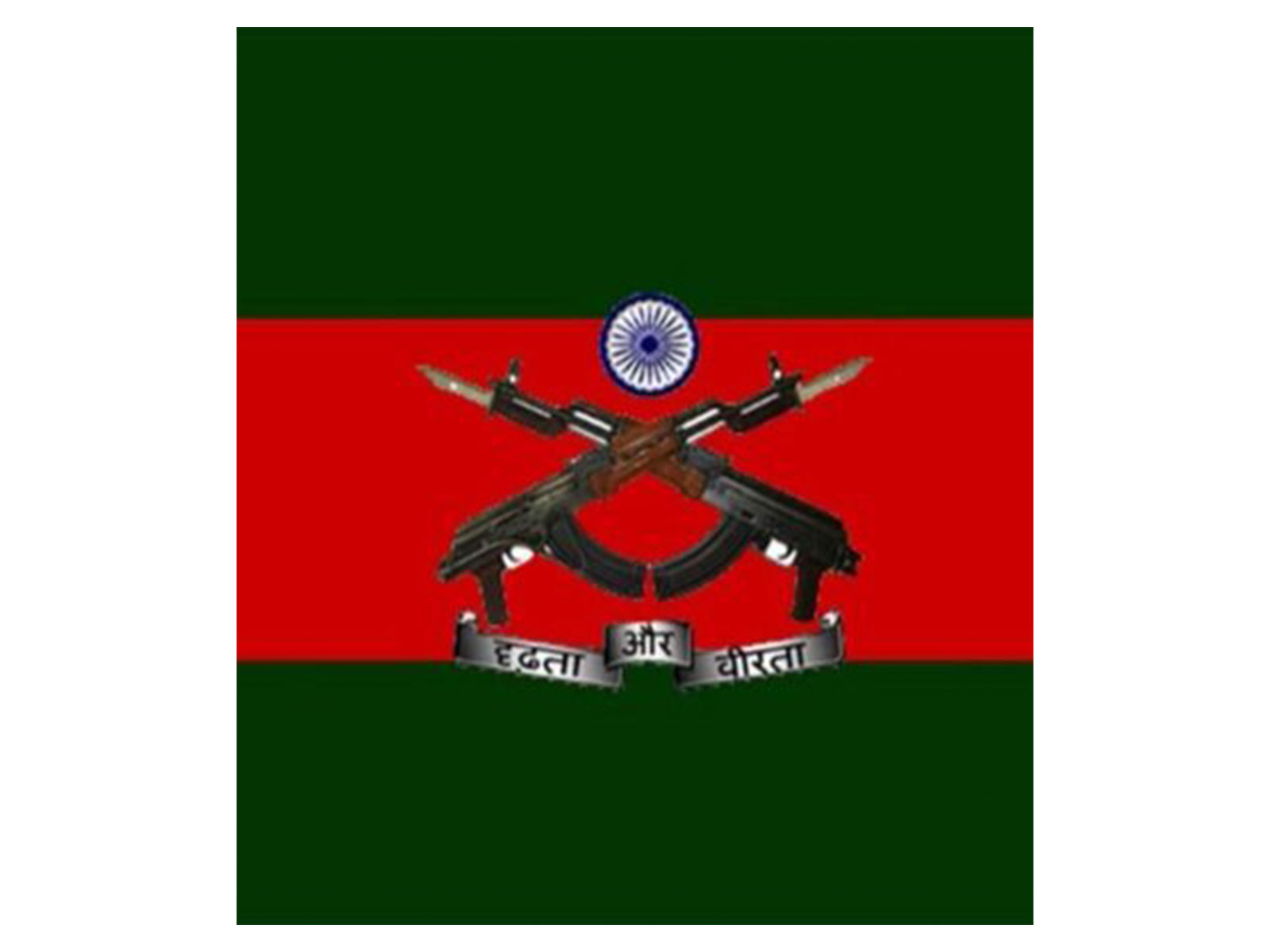 Rashtriya Rifles (Photo/X/@RRIAOFFICIAL)