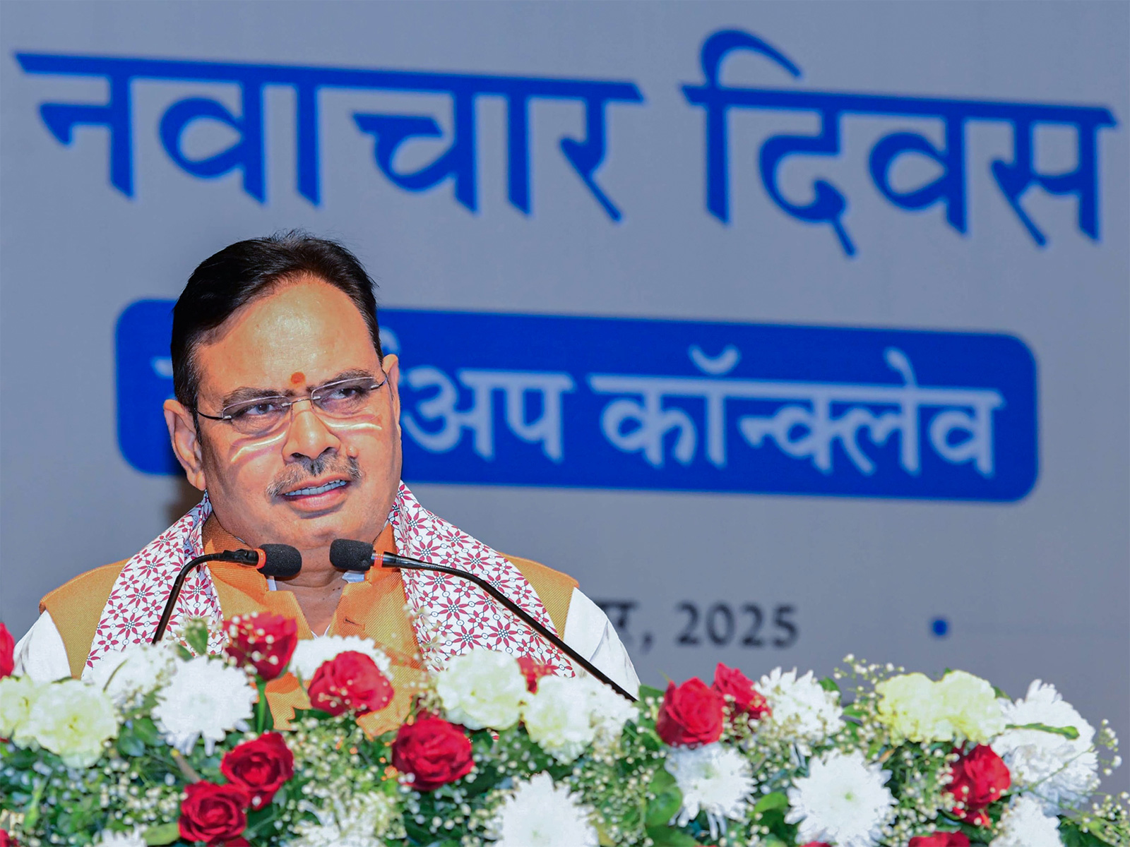 Rajasthan Chief Minister Bhajanlal Sharma (Photo/ANI)