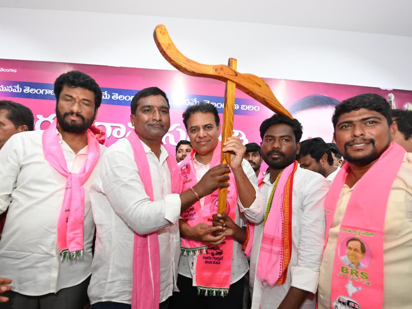 BRS Working President KT Rama Rao (Photo/ BRS) BRS Working President KT Rama Rao (Photo/ BRS)