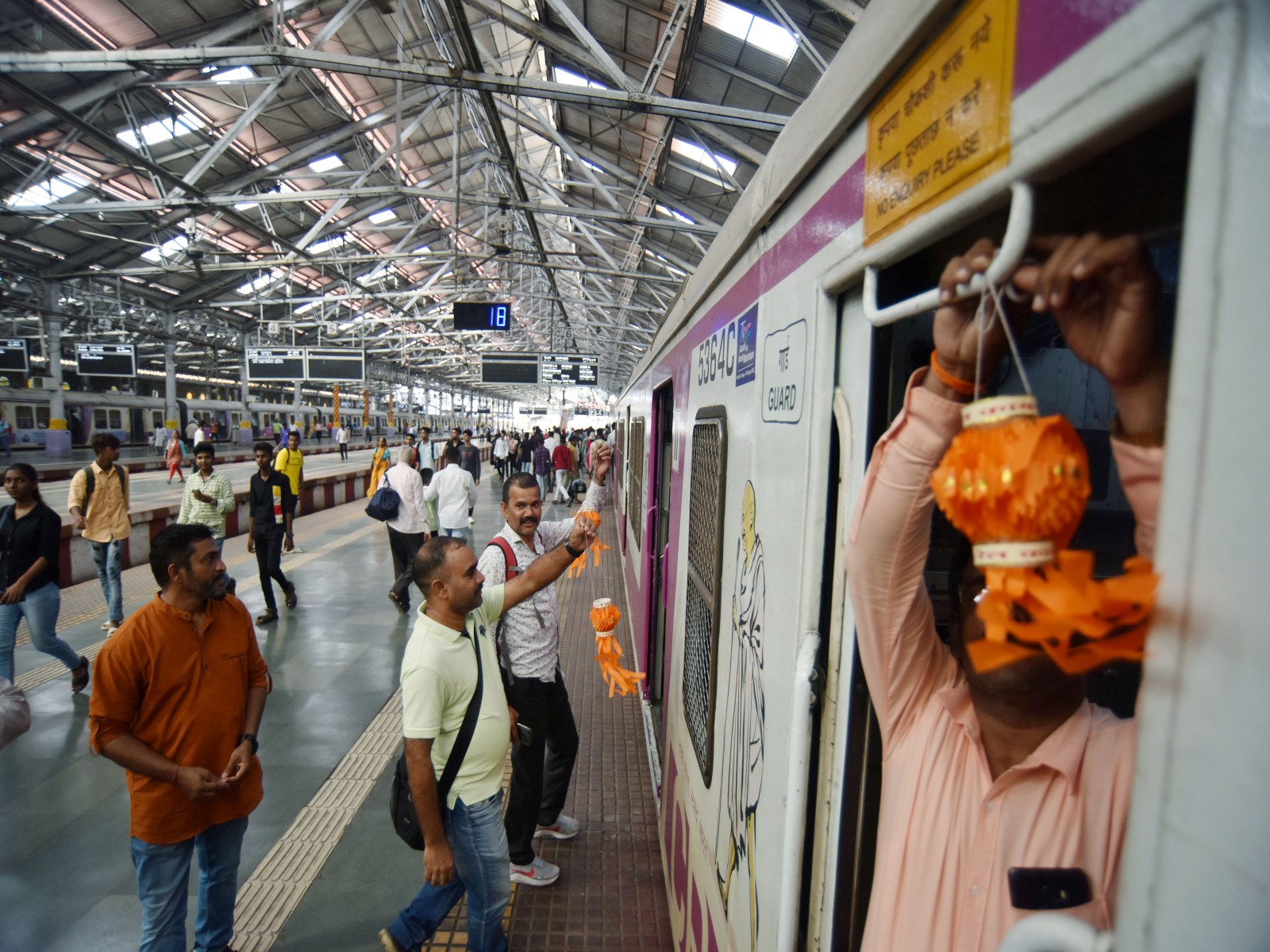 Chhatrapati Shivaji Maharaj Terminus in Mumbai (File Photo/ANI) Chhatrapati Shivaji Maharaj Terminus in Mumbai (File Photo/ANI)