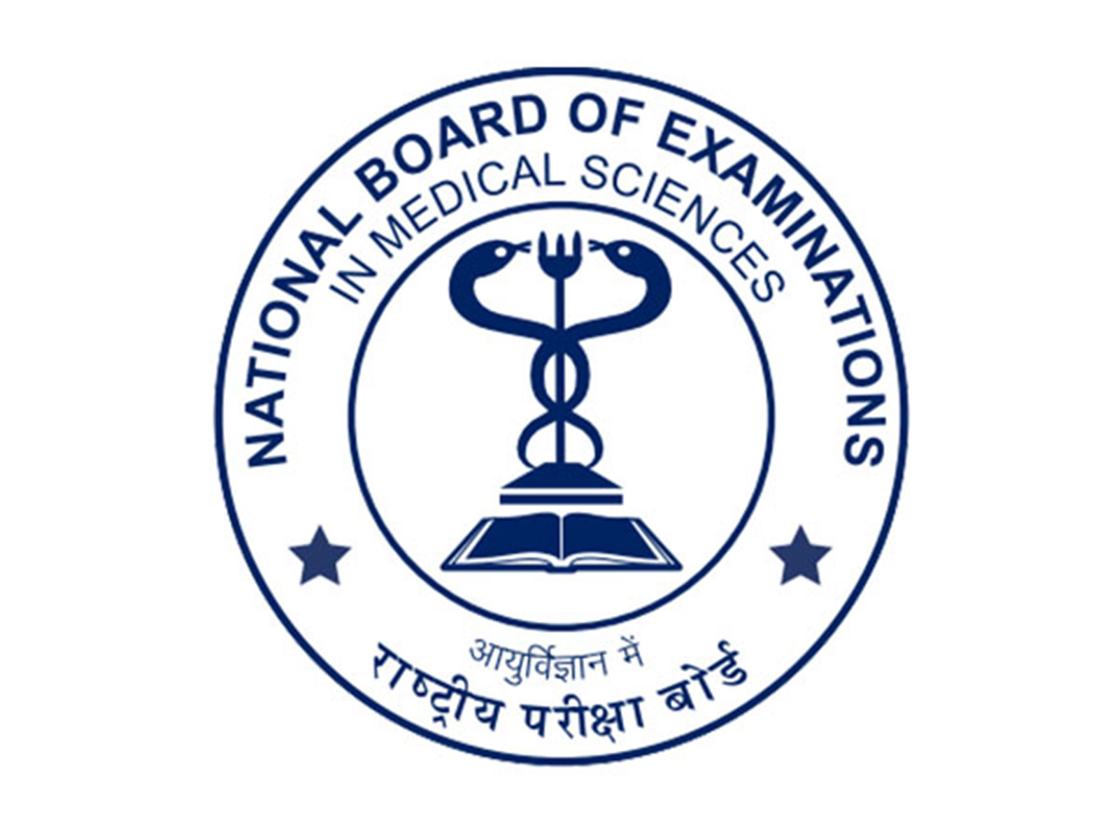 Representative Image (Photo/NBEMS website) Representative Image (Photo/NBEMS website)