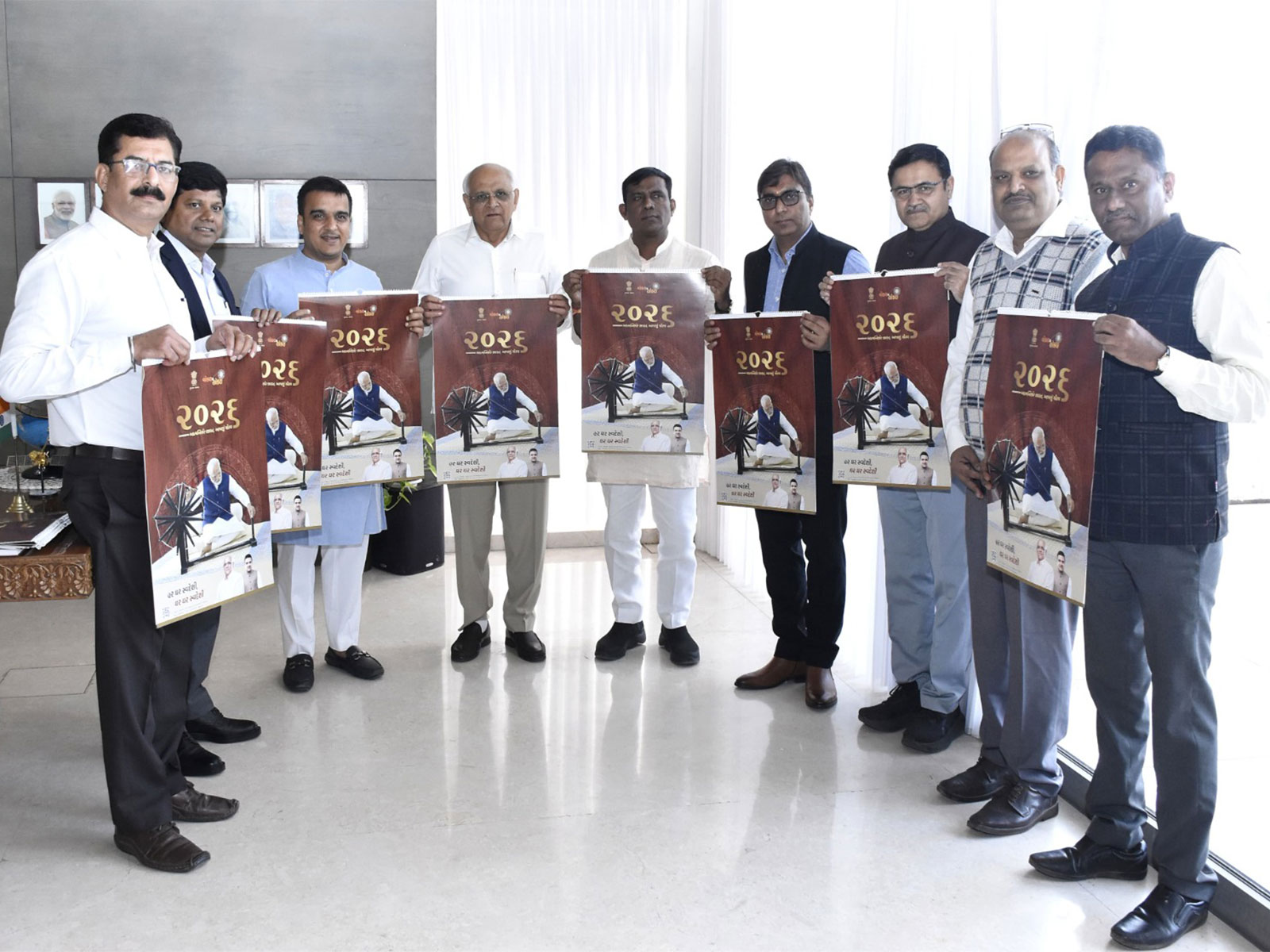 Gujarat CM Bhupendra Patel releases state government’s 2026 calendar (Photo: Gujarat CMO)