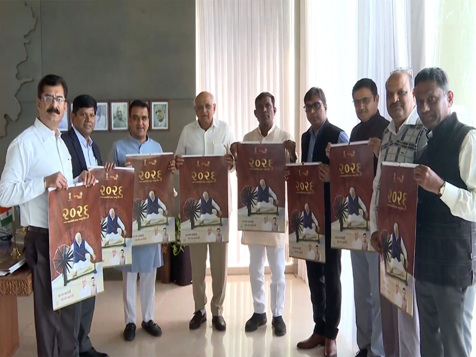 Gujarat CM Bhupendra Patel releases state government’s 2026 calendar (Photo/  Information Department of Gujarat)