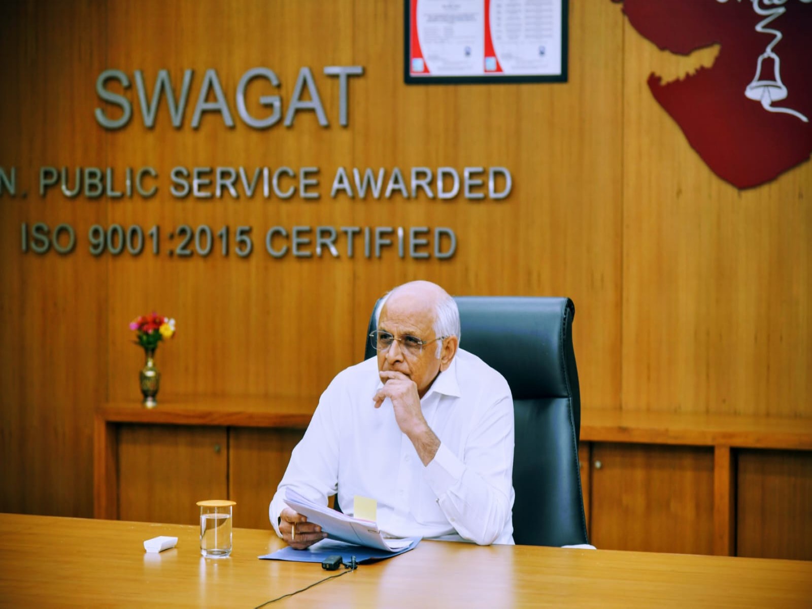 Gujarat Chief Minister Bhupendra Patel (Photo/CMO) Gujarat Chief Minister Bhupendra Patel (Photo/CMO)