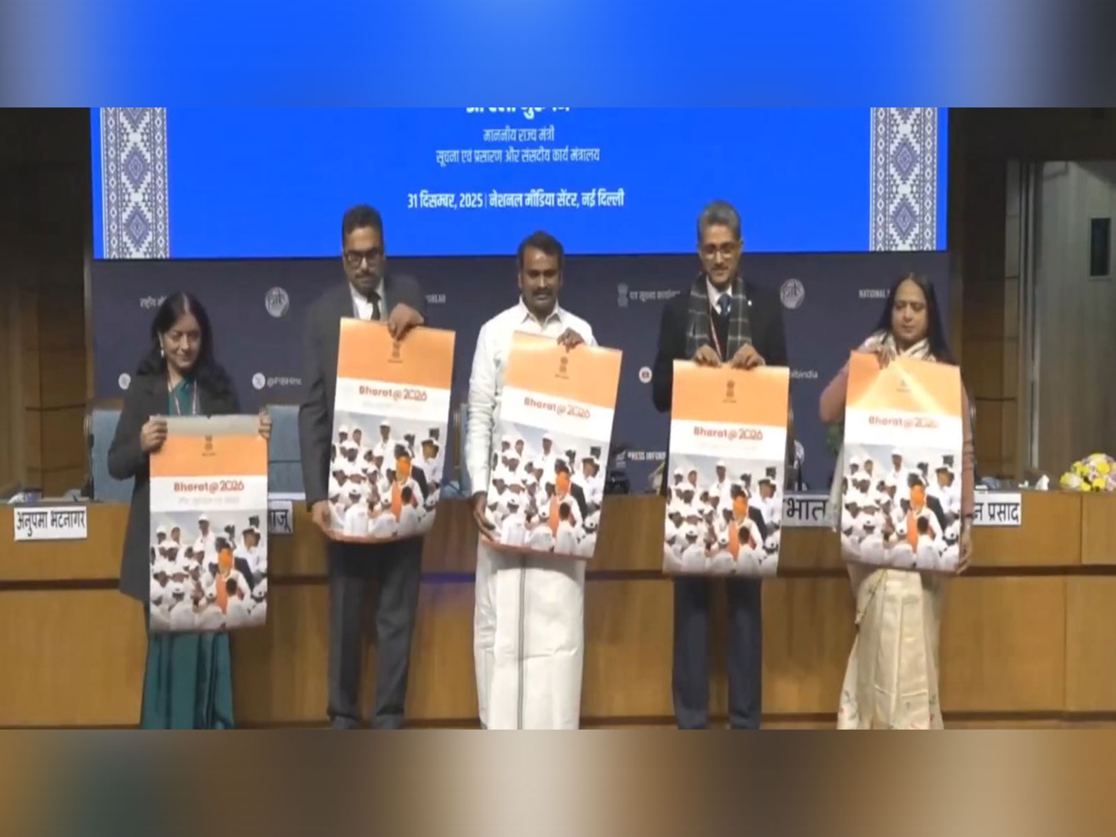 Union MoS L Murugan unveils Government of India Calendar 2026 (Photo: @DrLMurugan/X)