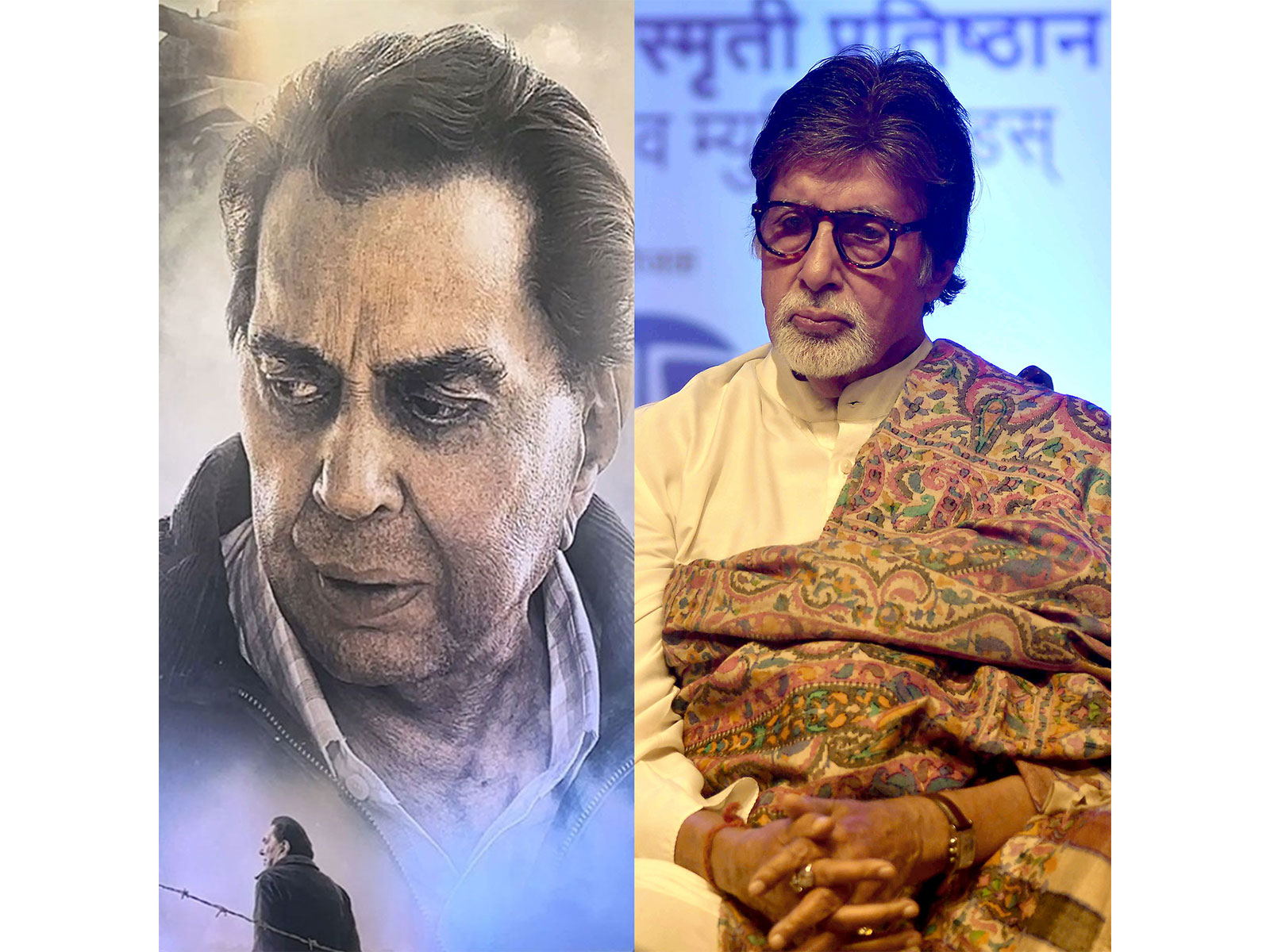 Big B remmbers Dharmendra (File photo/ANI)