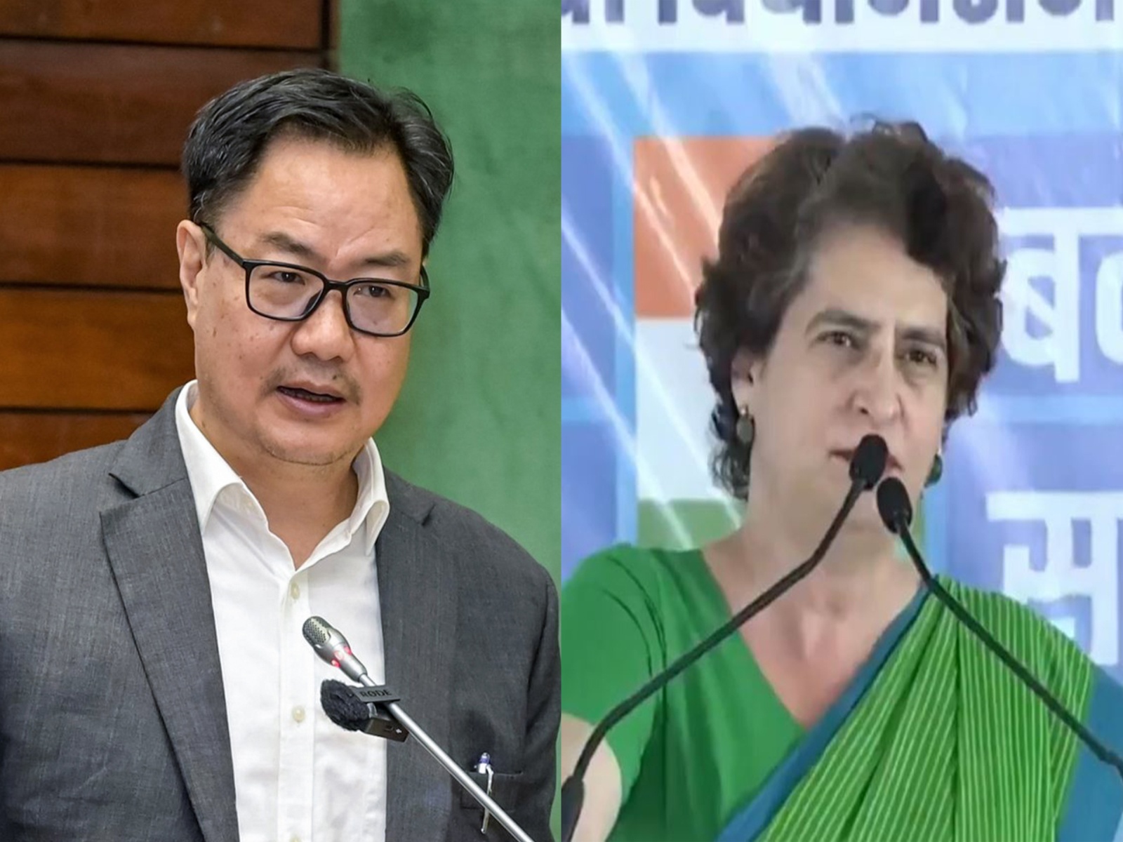 Union Minister of Parliamentary Affairs Kiren Rijiju and Congress MP Priyanka Gandhi (Photo/ANI)