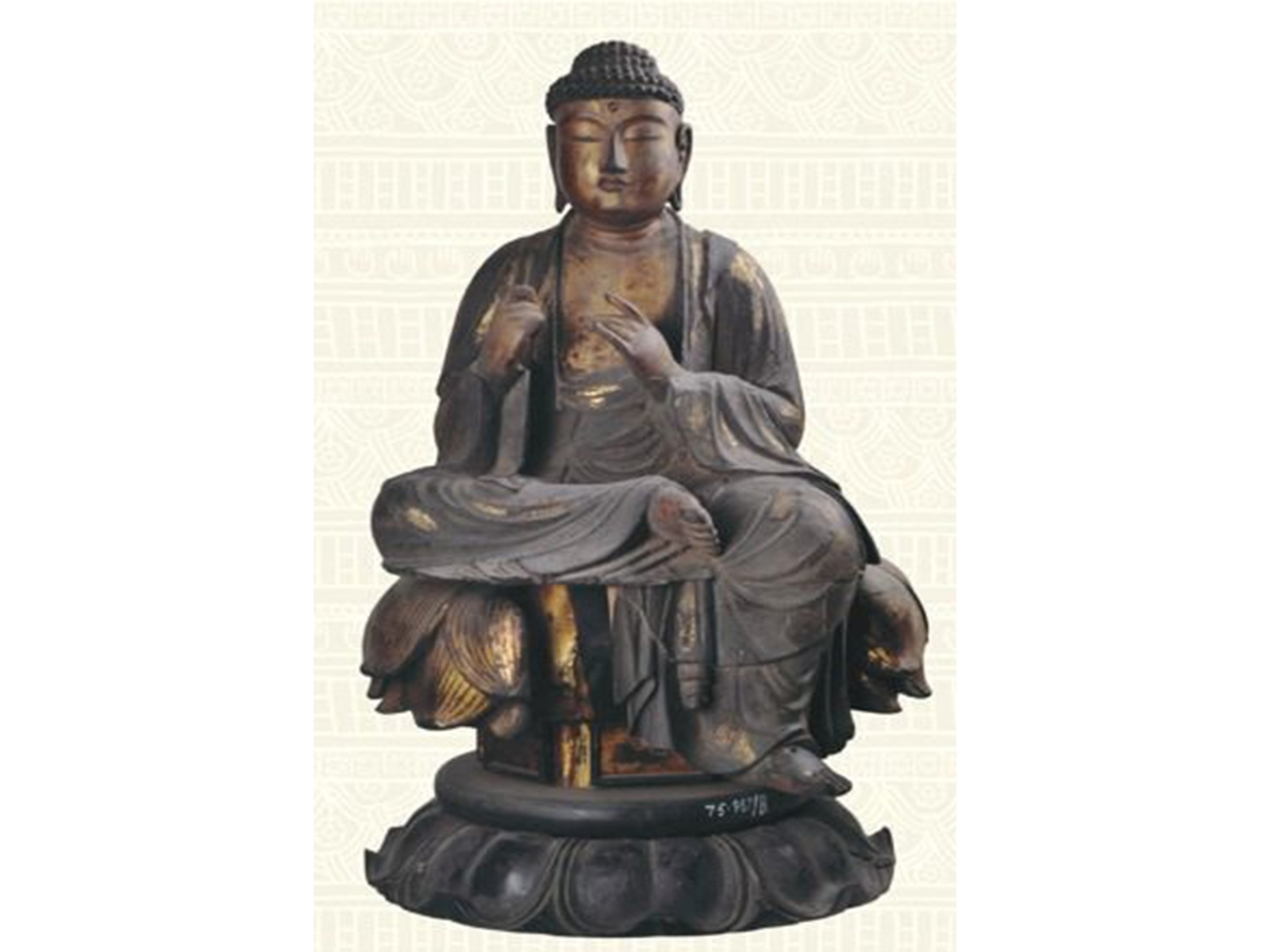 Sacred Piprahwa Relics related to Bhagwan Buddha (Photo: @narendramodi)