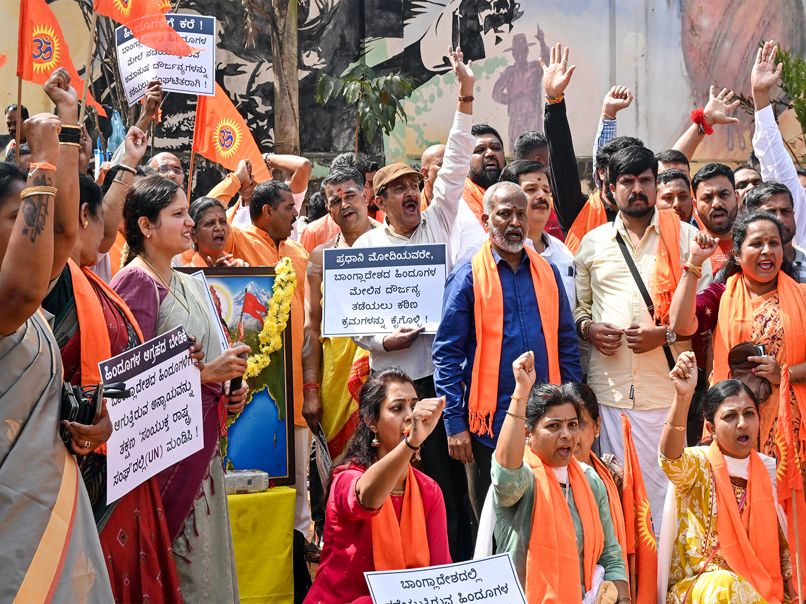 Members of Hindu organisations protest against the killing of Hindus in Bangladesh (File Photo/ANI)