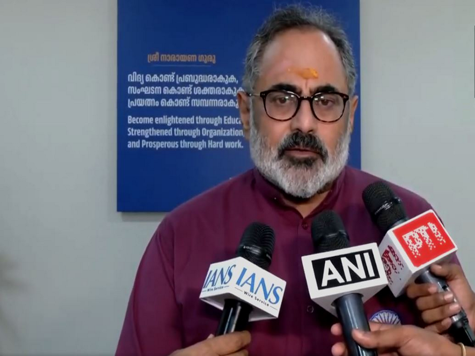 Kerala BJP President Rajeev Chandrasekhar. (Photo/ANI)