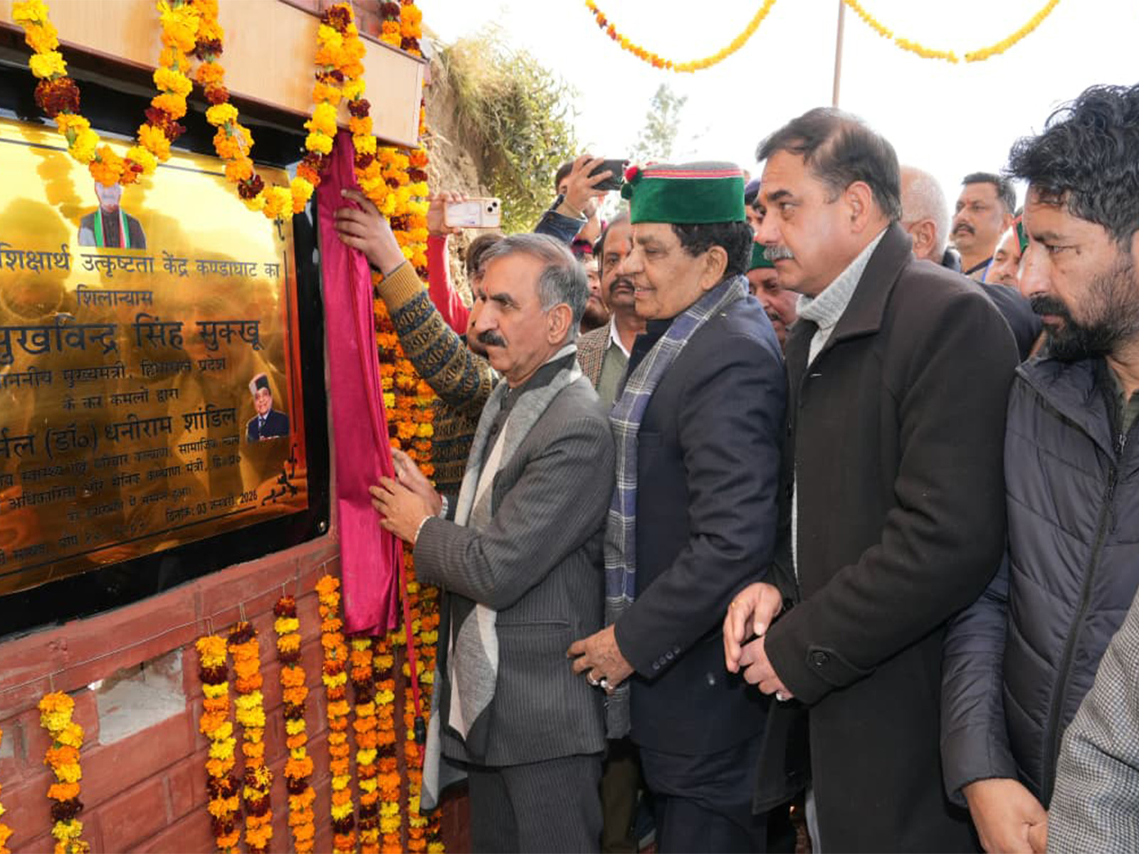 Himachal Pradesh Chief Minister Sukhvinder Singh Sukhu (Photo/Himachal Pradesh Government)