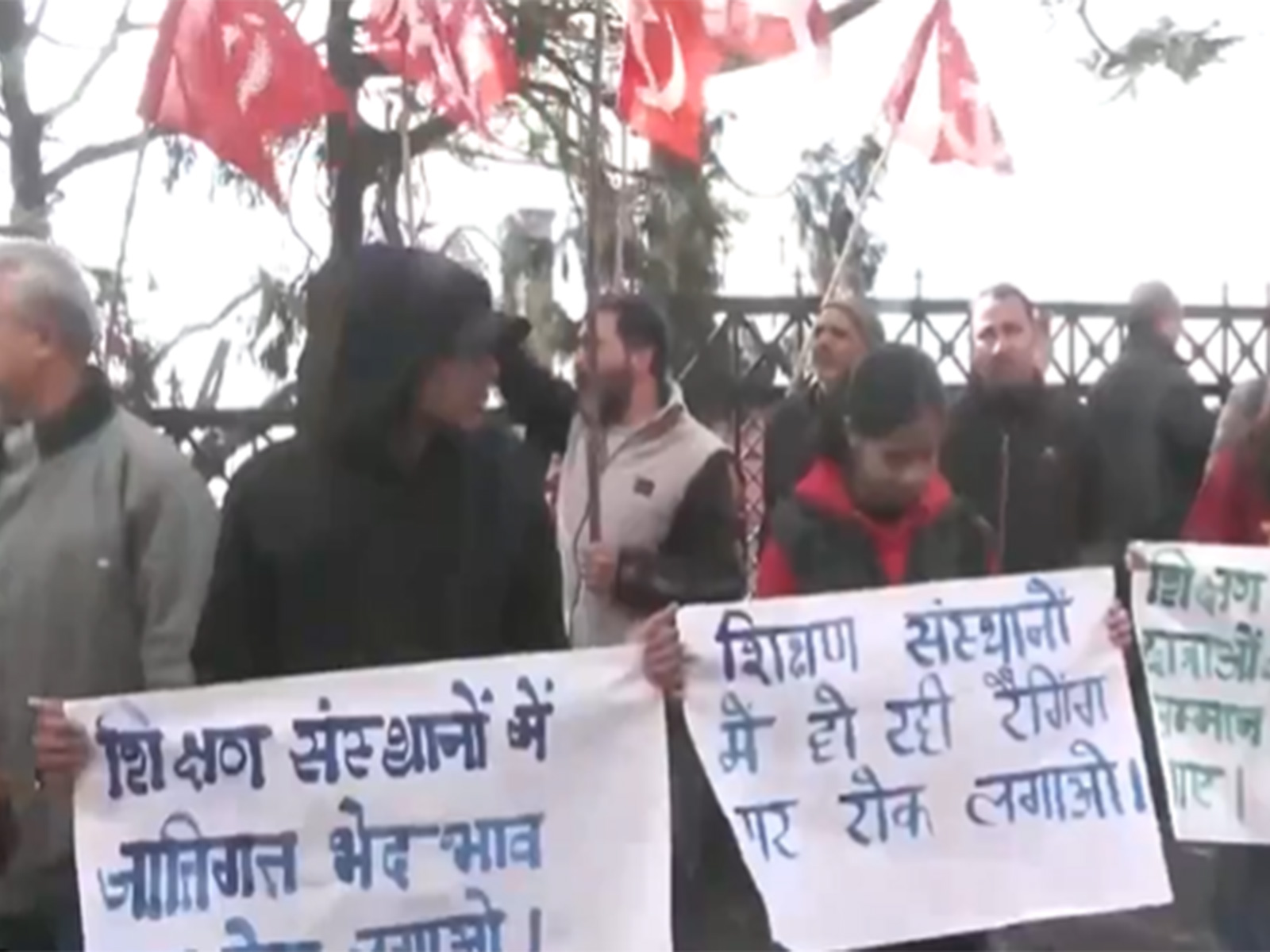 CPI(M) protests in Himachal Pradesh over Dharamshala college student’s death (Photo/ANI) CPI(M) protests in Himachal Pradesh over Dharamshala college student’s death (Photo/ANI)