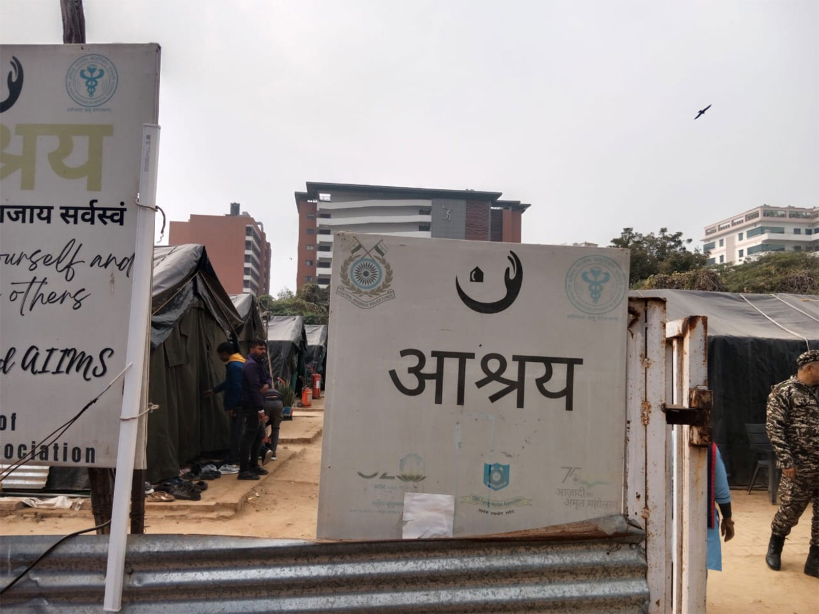 AIIMS Ashray initiative(Photo/ANI) AIIMS Ashray initiative(Photo/ANI)