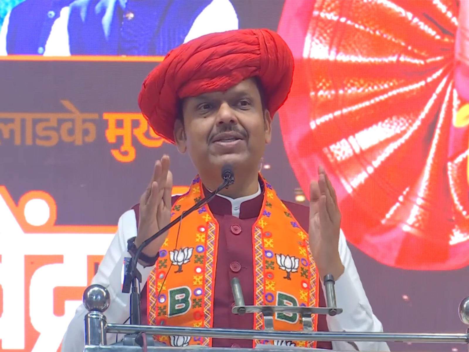 Maharashtra CM Devendra Fadnavis at a rally in Pune (Photo/ANI) Maharashtra CM Devendra Fadnavis at a rally in Pune (Photo/ANI)