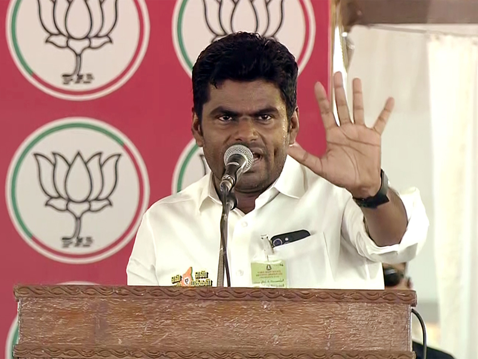 BJP leader K Annamalai (Photo: ANI)