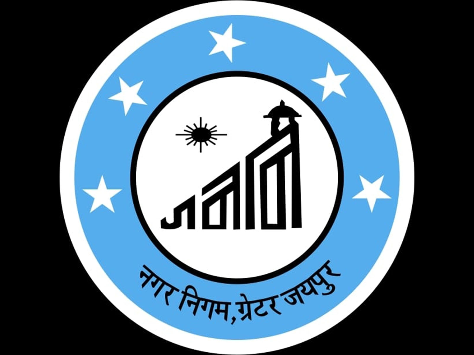 Representative Image (Photo/Facebook/Nagar Nigam, Greater Jaipur) Representative Image (Photo/Facebook/Nagar Nigam, Greater Jaipur)