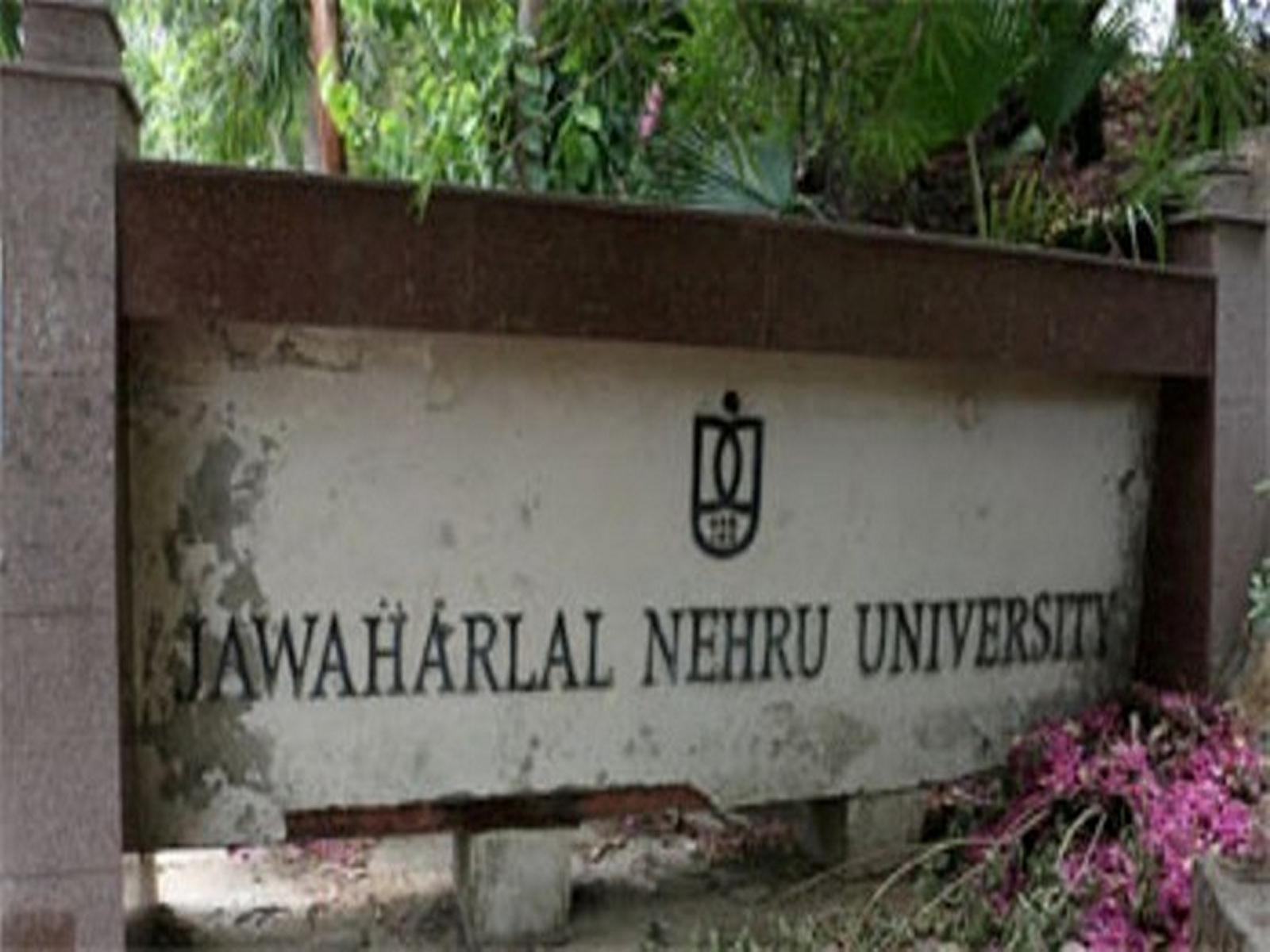 Jawaharlal Nehru University (File Photo/ANI) Jawaharlal Nehru University (File Photo/ANI)
