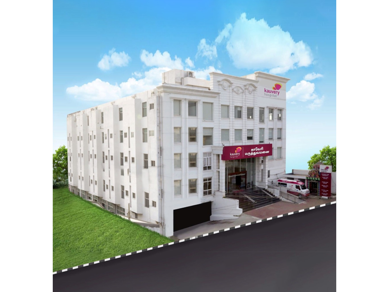 Kauvey Hospital, Salem Kauvey Hospital, Salem