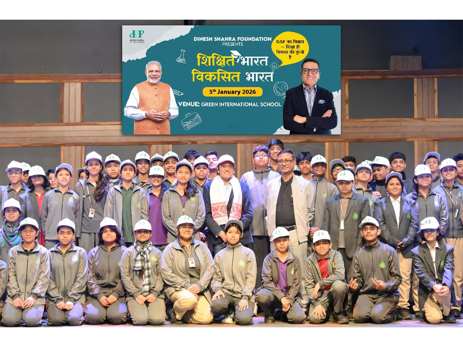 Dr. Dinesh Shahra’s Inspiring Visit to Guwahati Highlights Sustainable Education and Women Empowerment